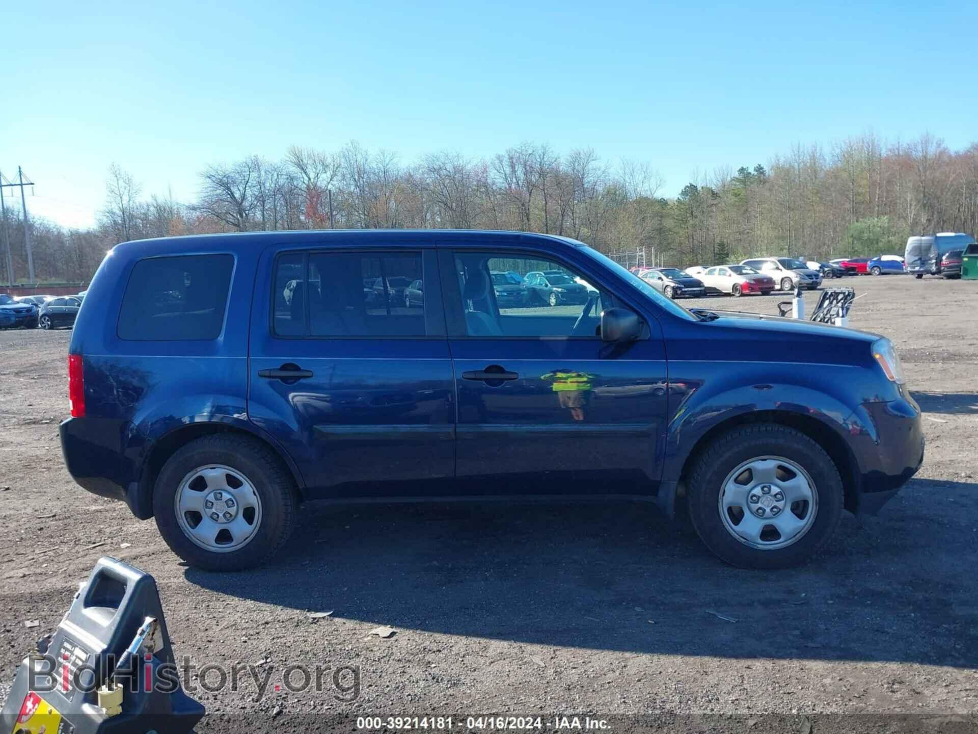 2014 HONDA PILOT - VIN: 5FNYF4H22EB026350 - Фото 13
