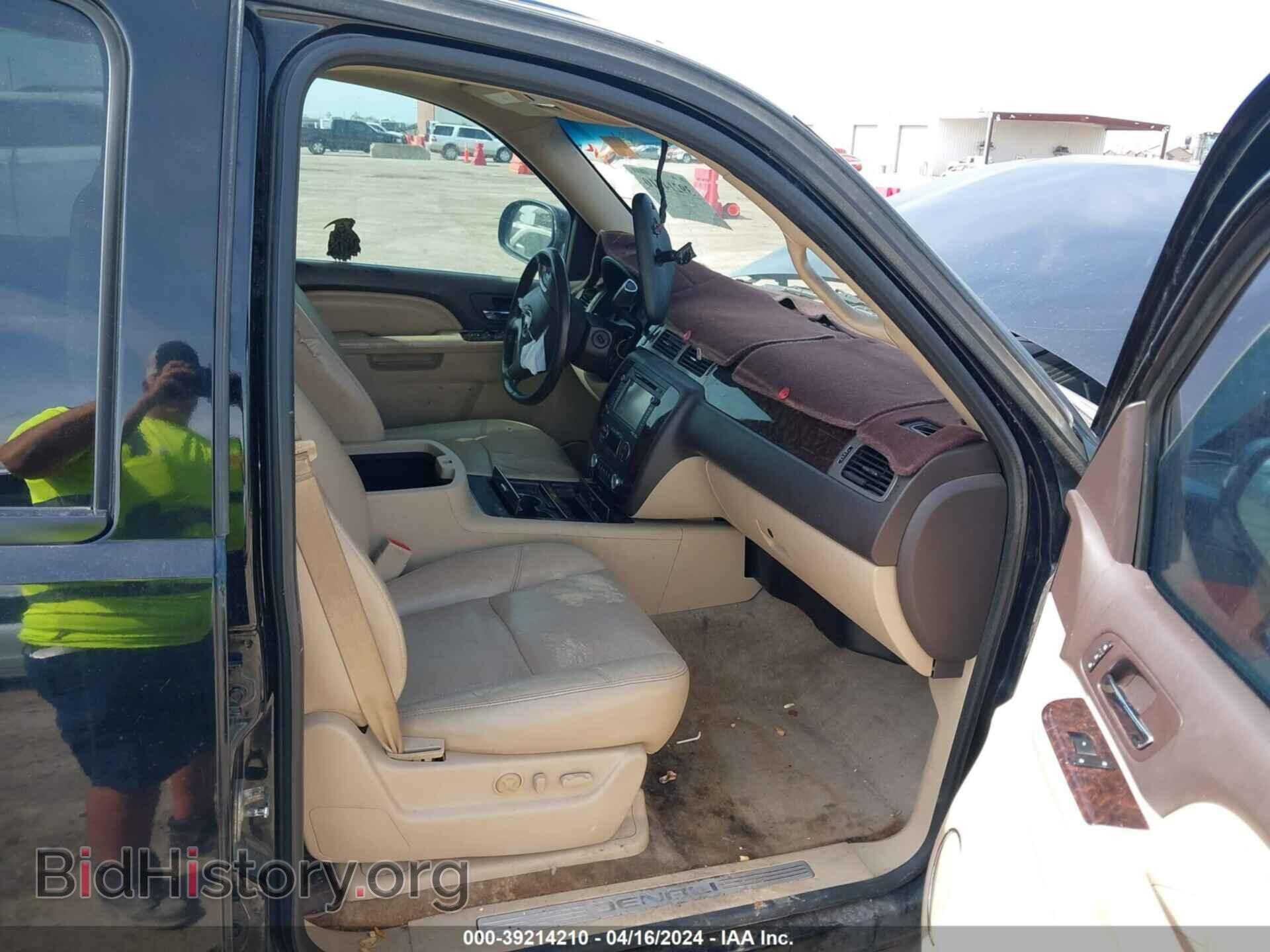 2013 GMC YUKON - VIN: 1GKS1EEF2DR106925 - Photo 5