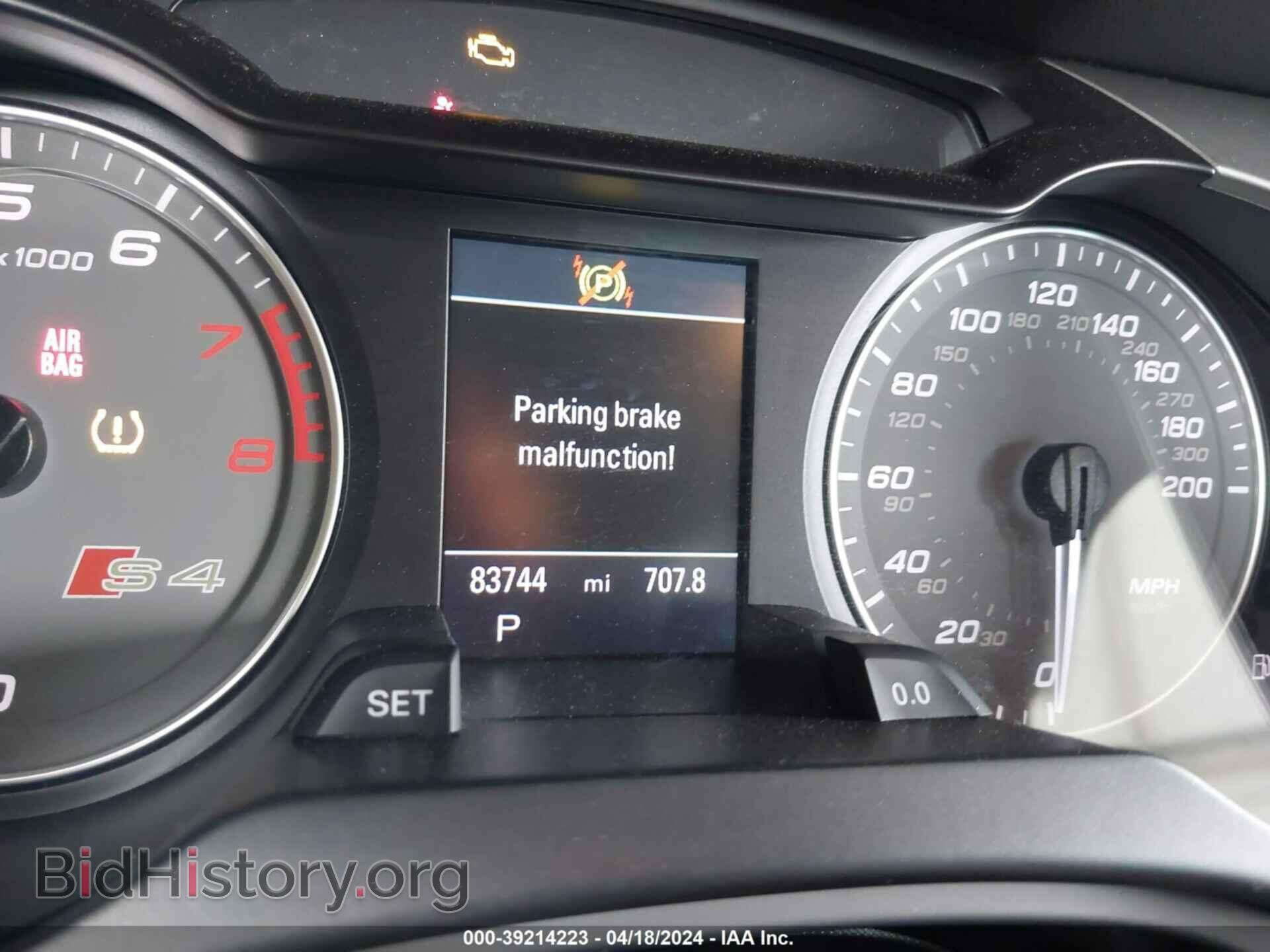 2012 AUDI S4 - VIN: WAUKGAFL2CA080604 - Photo 7
