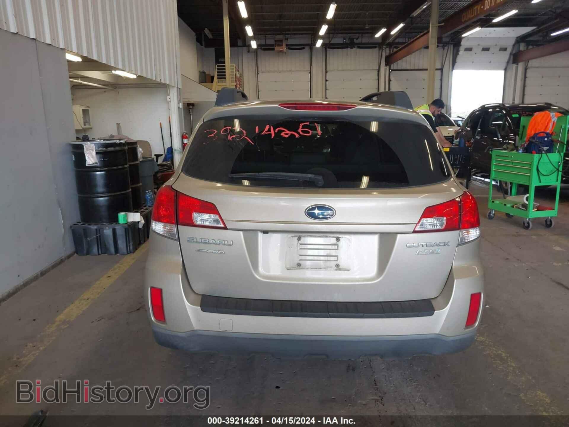 2010 SUBARU OUTBACK - VIN: 4S4BRBLC7A3370082 - Фото 17