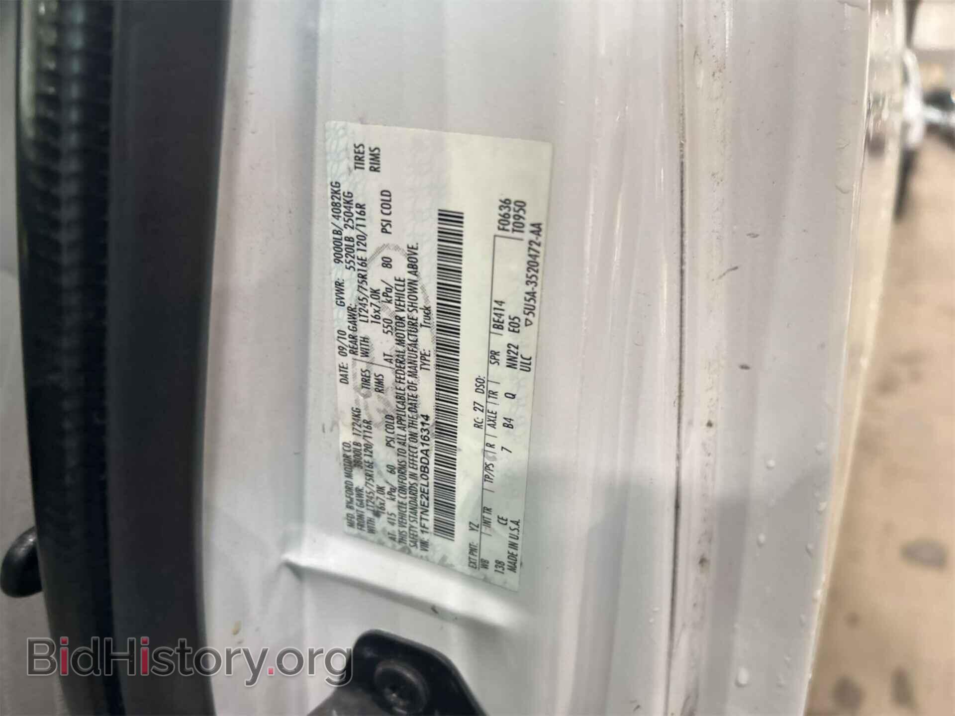 2011 FORD E-250 - VIN: 1FTNE2EL0BDA16314 - Photo 7