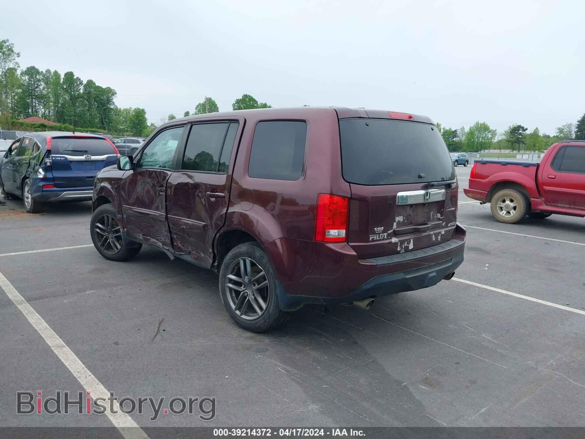 2012 HONDA PILOT - VIN: 5FNYF4H50CB070340 - Photo 3