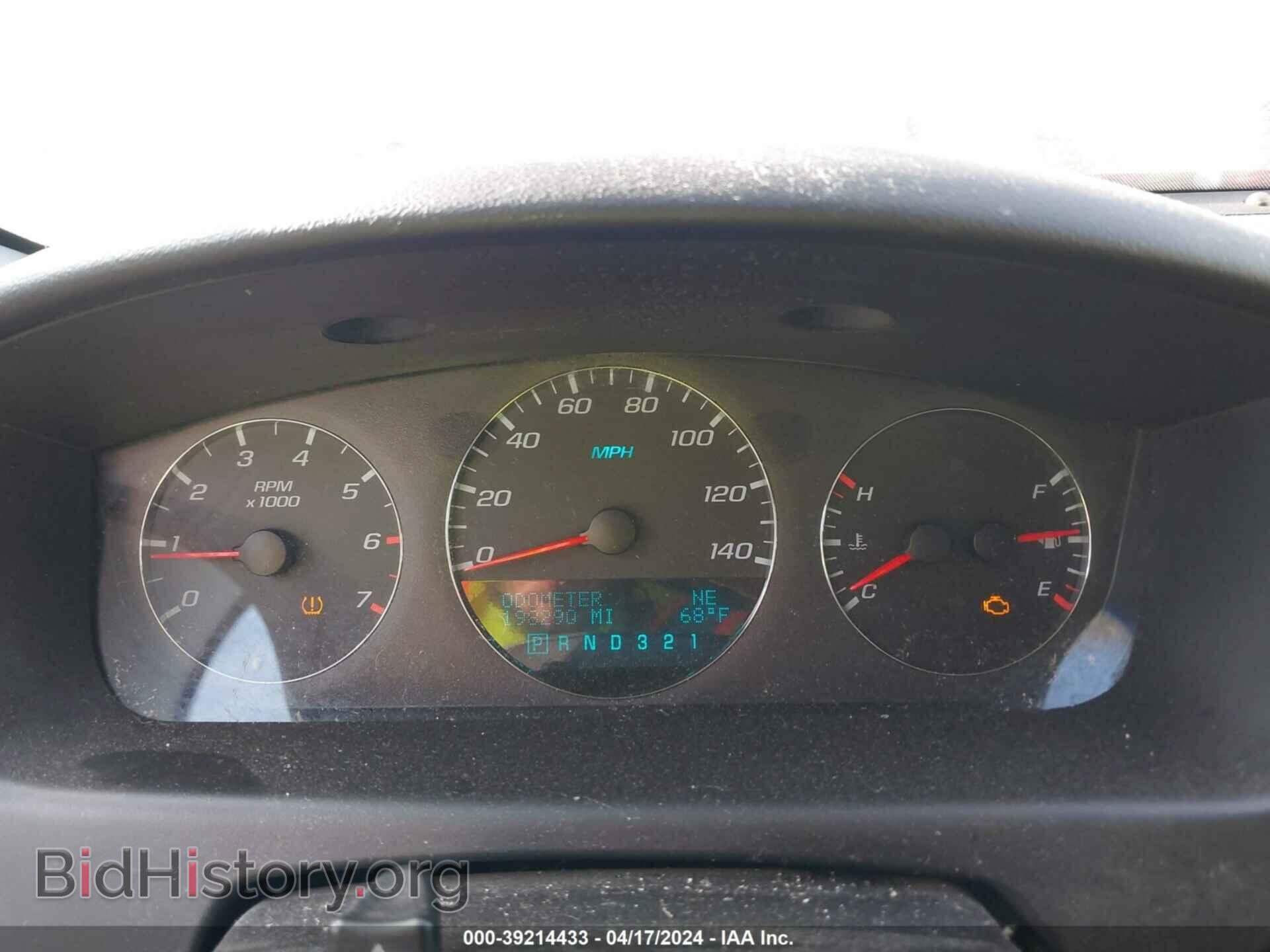 2008 CHEVROLET IMPALA - VIN: 2G1WT58K881248879 - Фото 7
