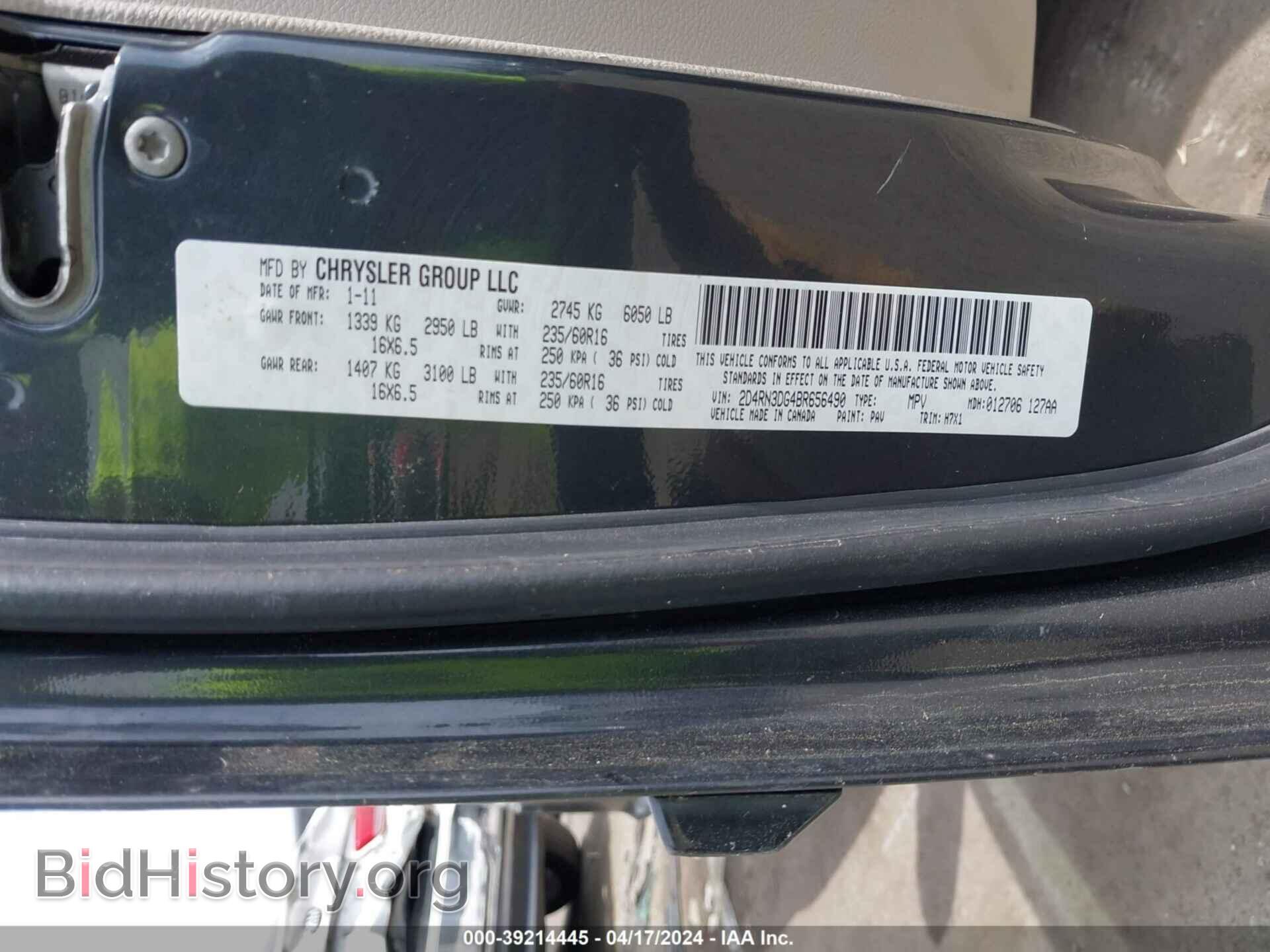 2011 DODGE GRAND CARAVAN - VIN: 2D4RN3DG4BR656490 - Фото 9