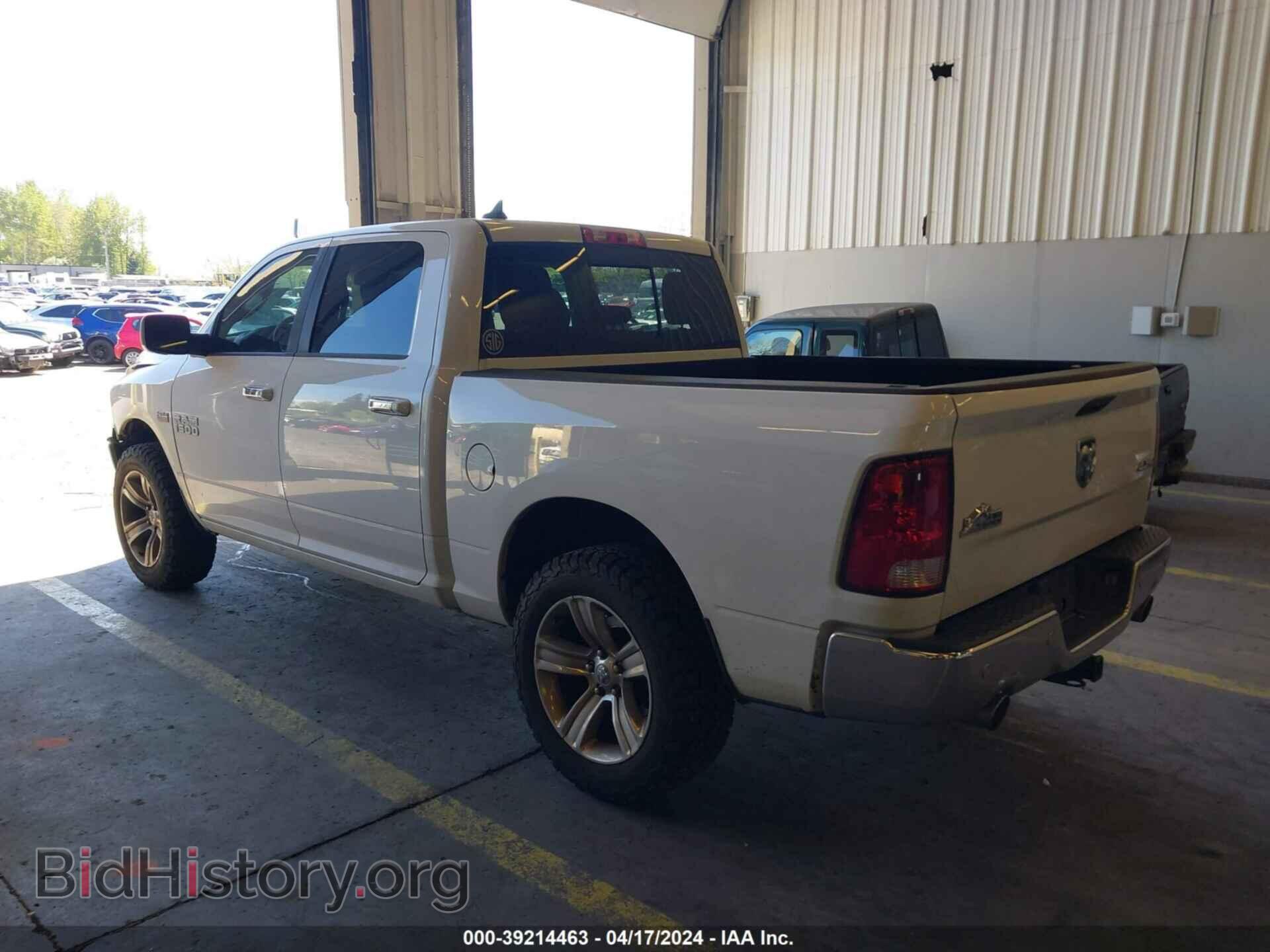 2014 RAM 1500 - VIN: 1C6RR7LT5ES254771 - Фото 3