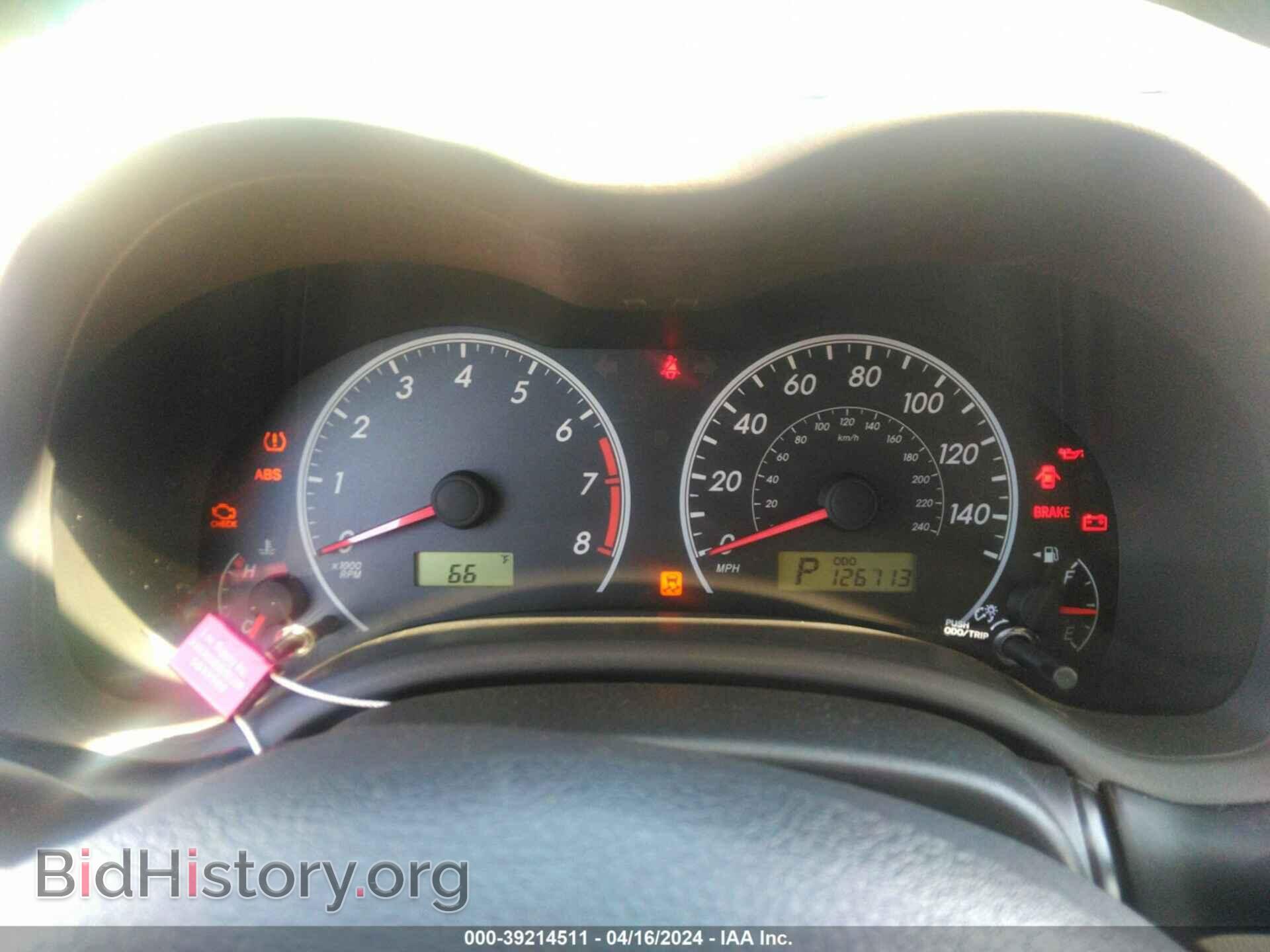 2013 TOYOTA COROLLA - VIN: 2T1BU4EE4DC971832 - Фото 7
