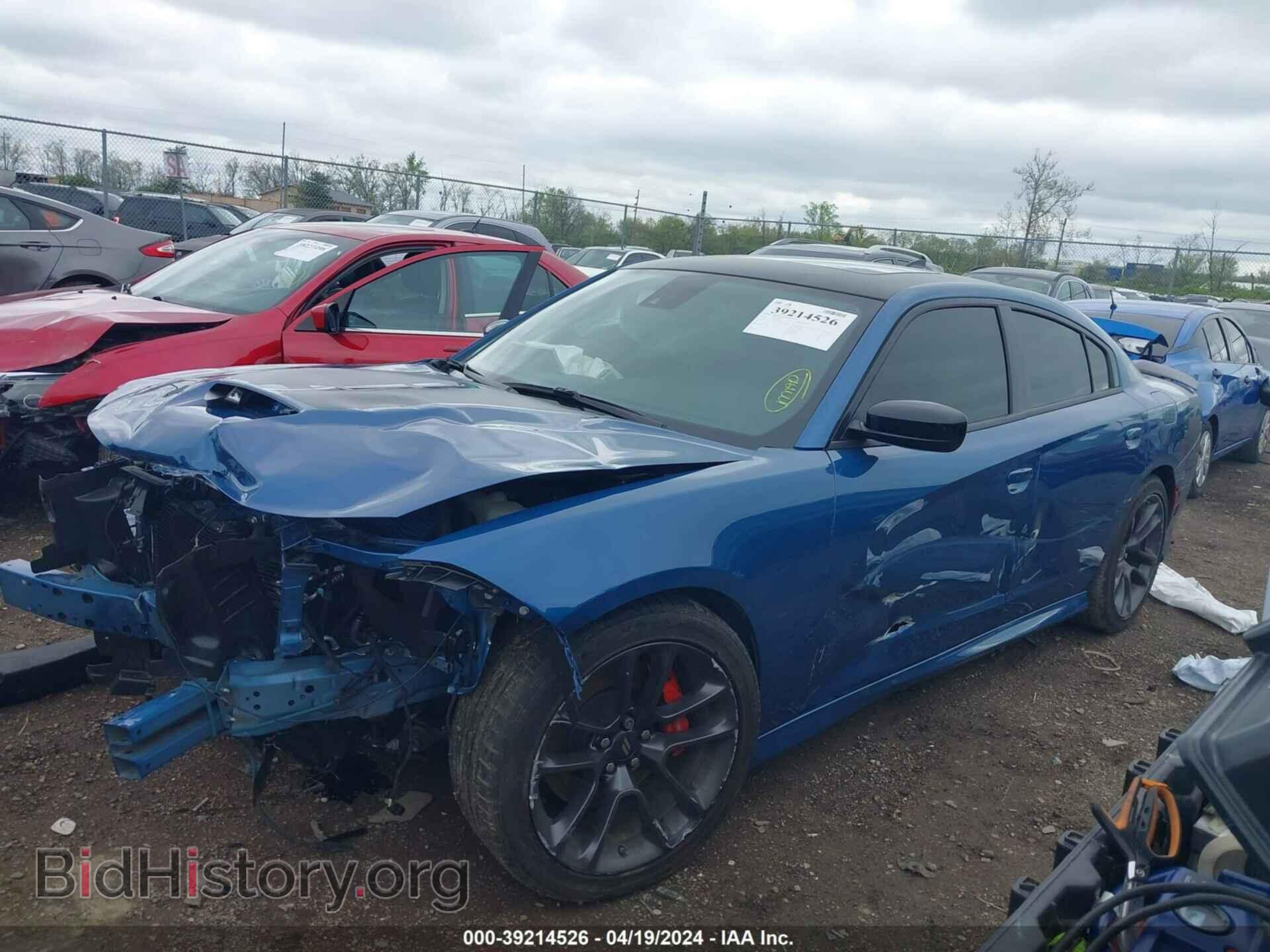 2023 DODGE CHARGER - VIN: 2C3CDXCT6PH595012 - Фото 2