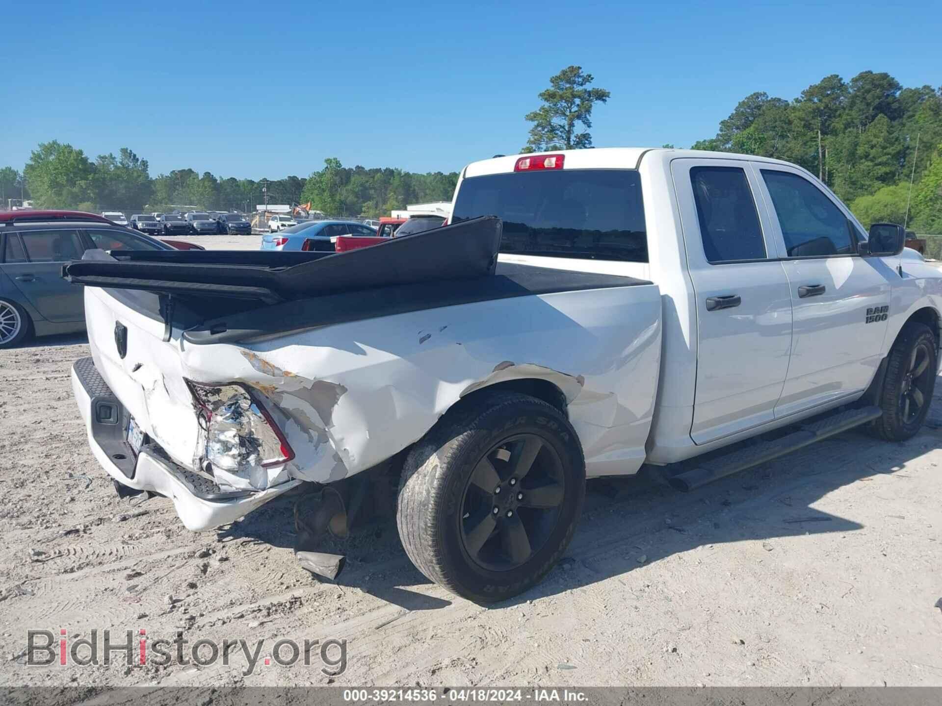 2018 RAM 1500 - VIN: 1C6RR6FG7JS176982 - Фото 4