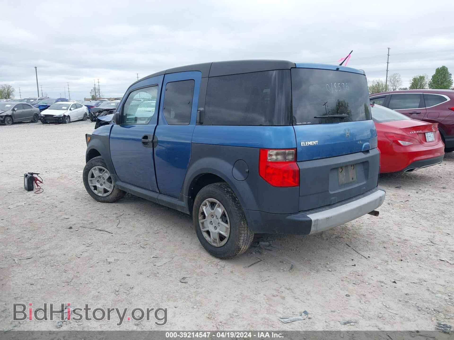 2008 HONDA ELEMENT - VIN: 5J6YH28318L018596 - Фото 3