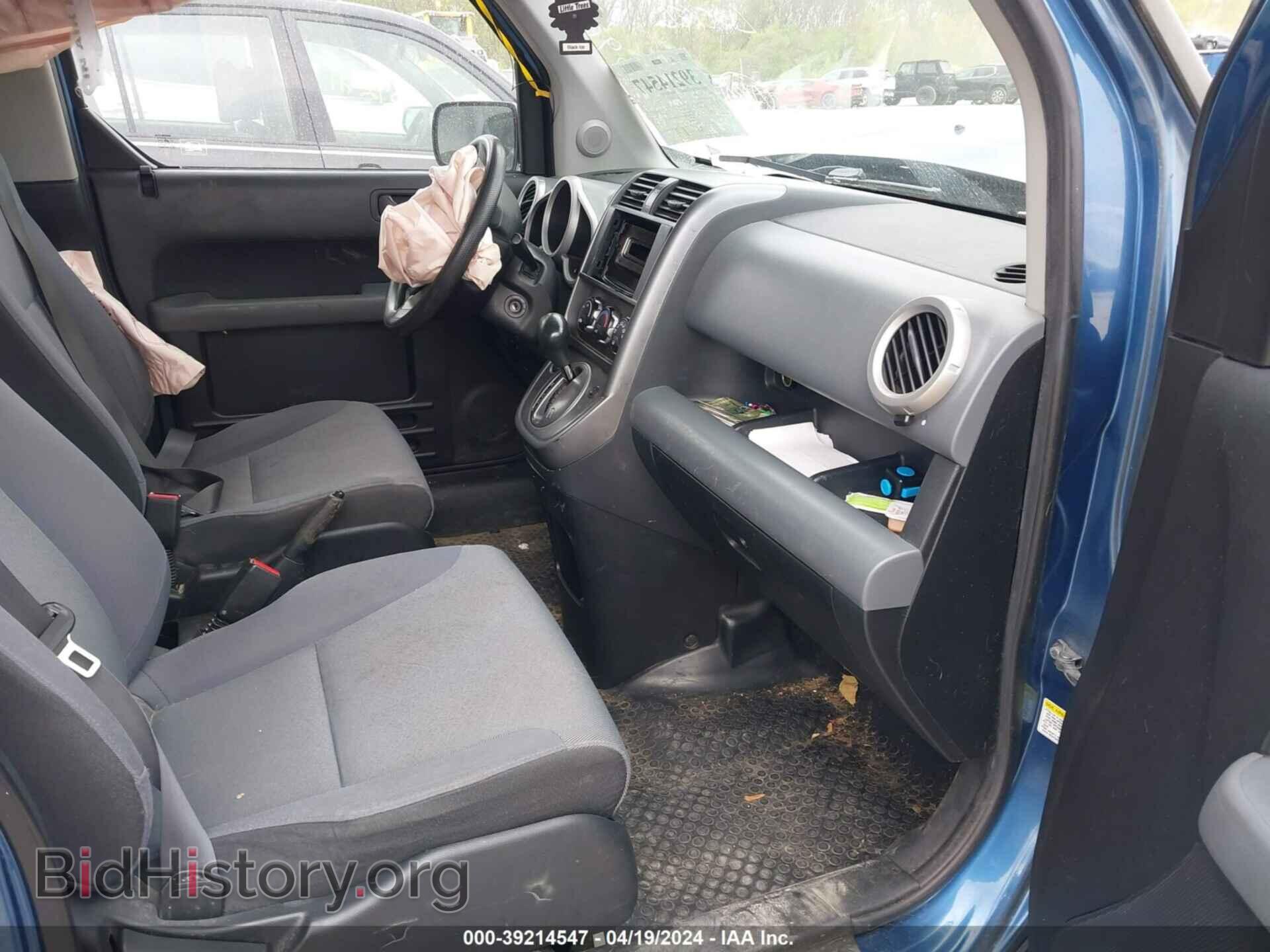 2008 HONDA ELEMENT - VIN: 5J6YH28318L018596 - Фото 5