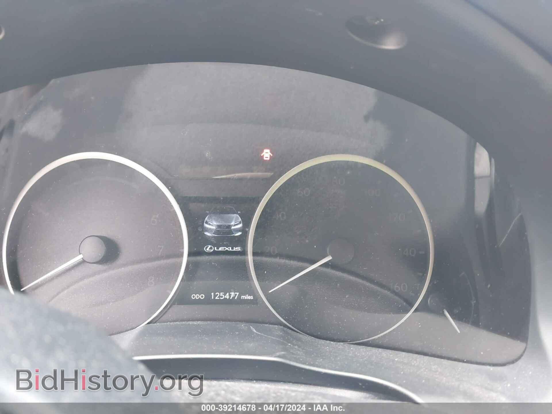 2013 LEXUS ES 300H - VIN: JTHBW1GG3D2022938 - Фото 7