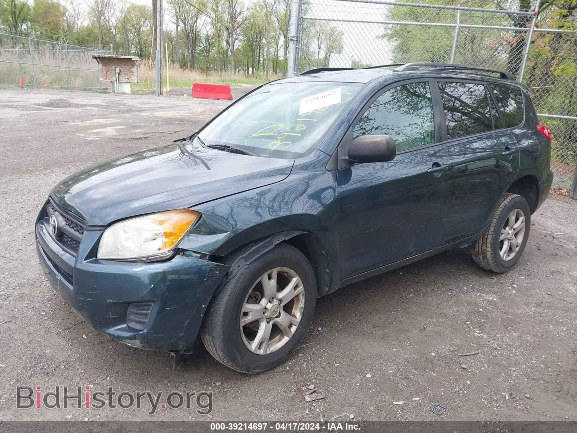 2012 TOYOTA RAV4 - VIN: 2T3BF4DV2CW251753 - Фото 2