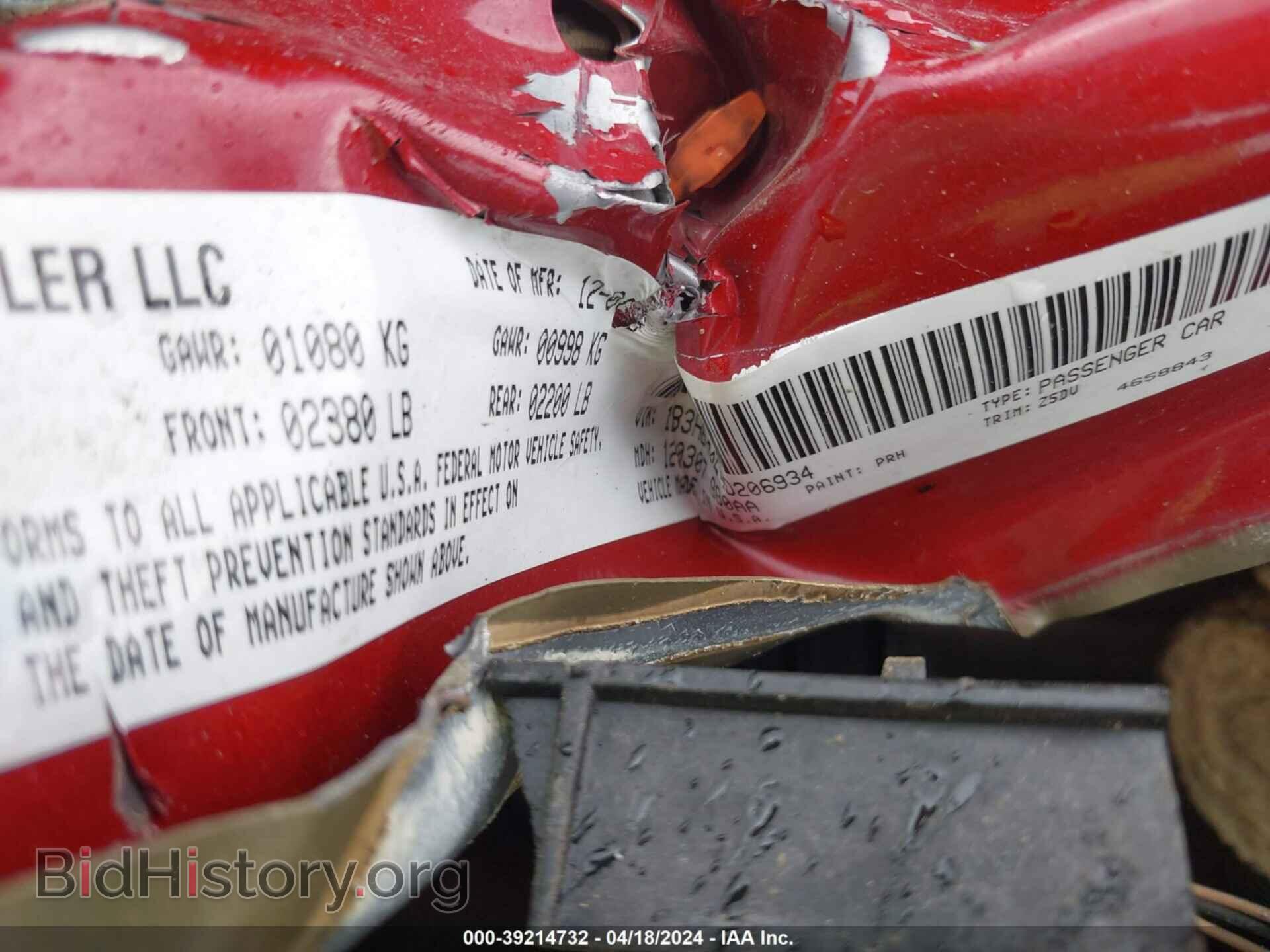 2009 DODGE CALIBER - VIN: 1B3HB48A69D206934 - Фото 9