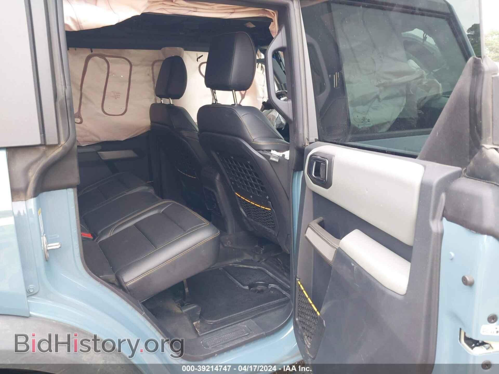 2022 FORD BRONCO - VIN: 1FMEE5DH3NLB29033 - Фото 8