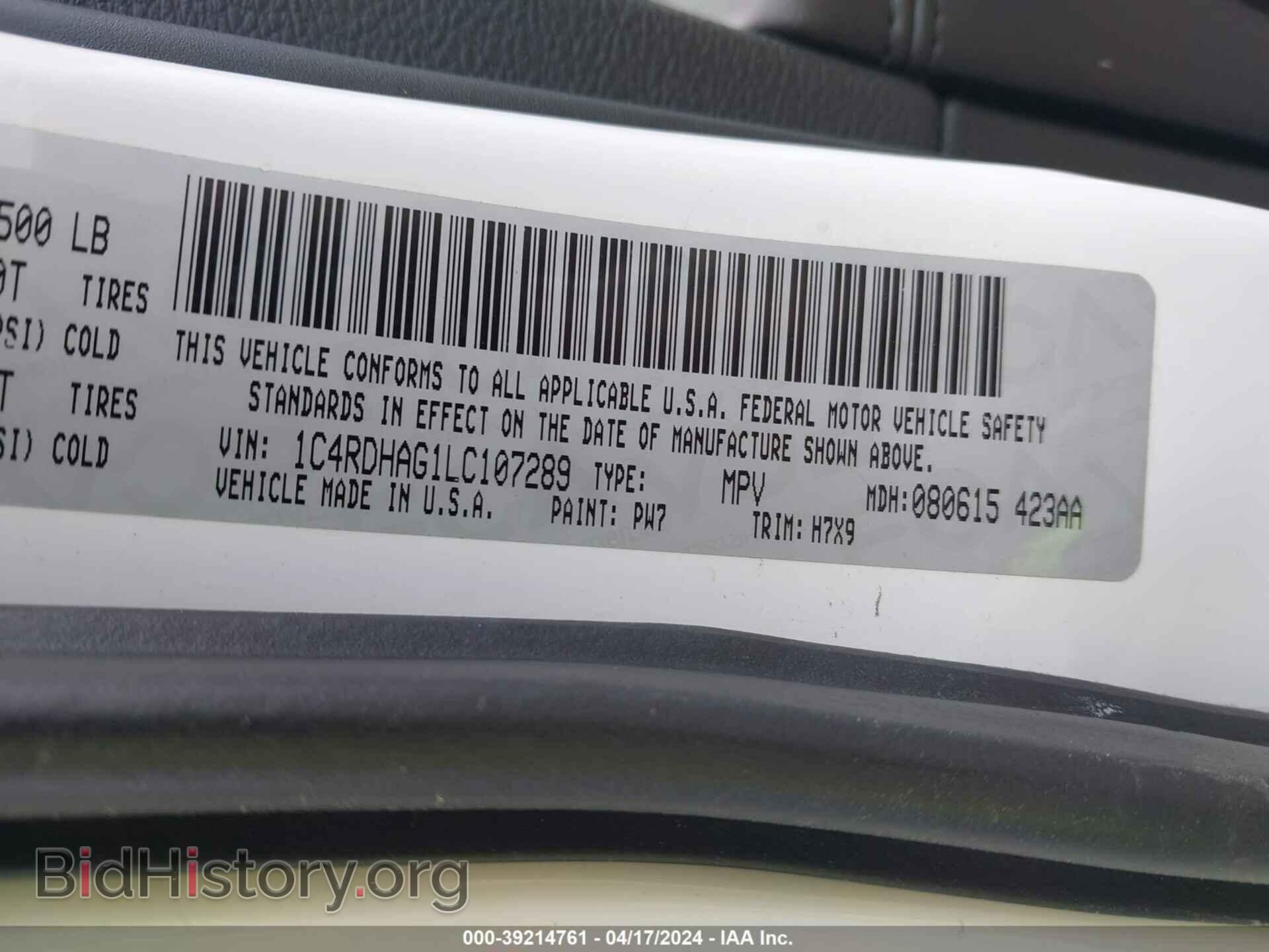 2020 DODGE DURANGO - VIN: 1C4RDHAG1LC107289 - Фото 9