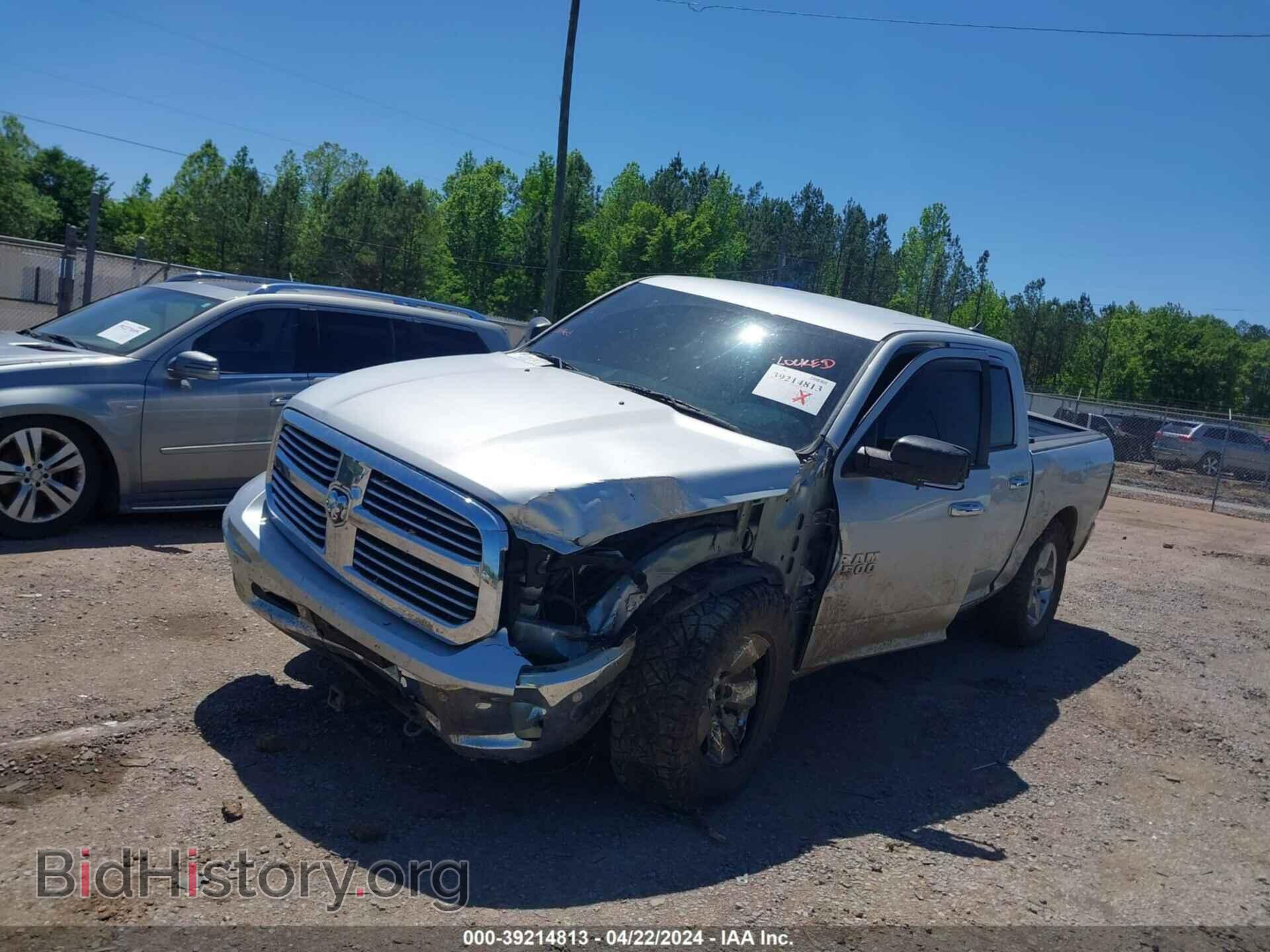 2017 RAM 1500 - VIN: 1C6RR7LT1HS650541 - Фото 2