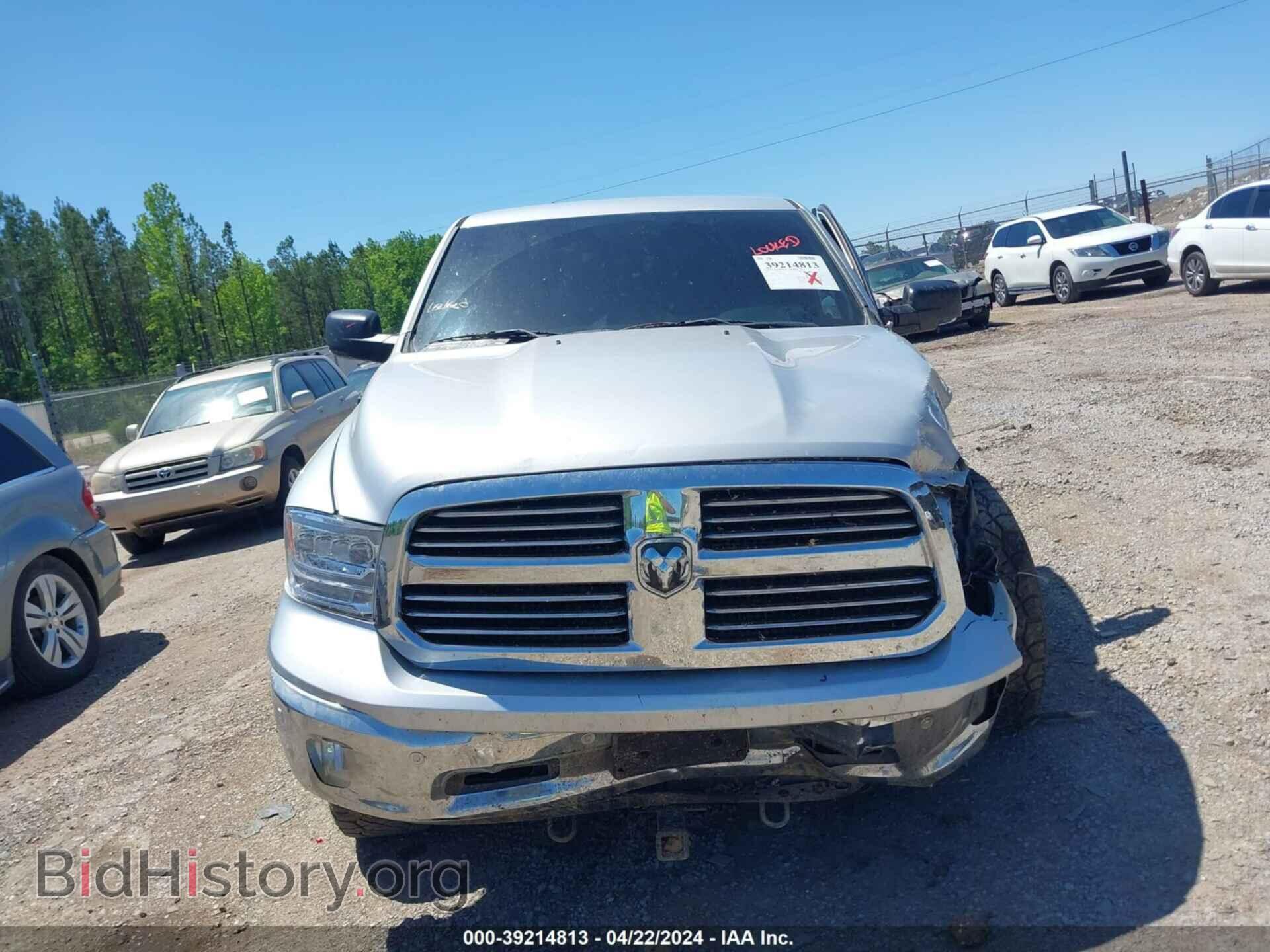 2017 RAM 1500 - VIN: 1C6RR7LT1HS650541 - Фото 12