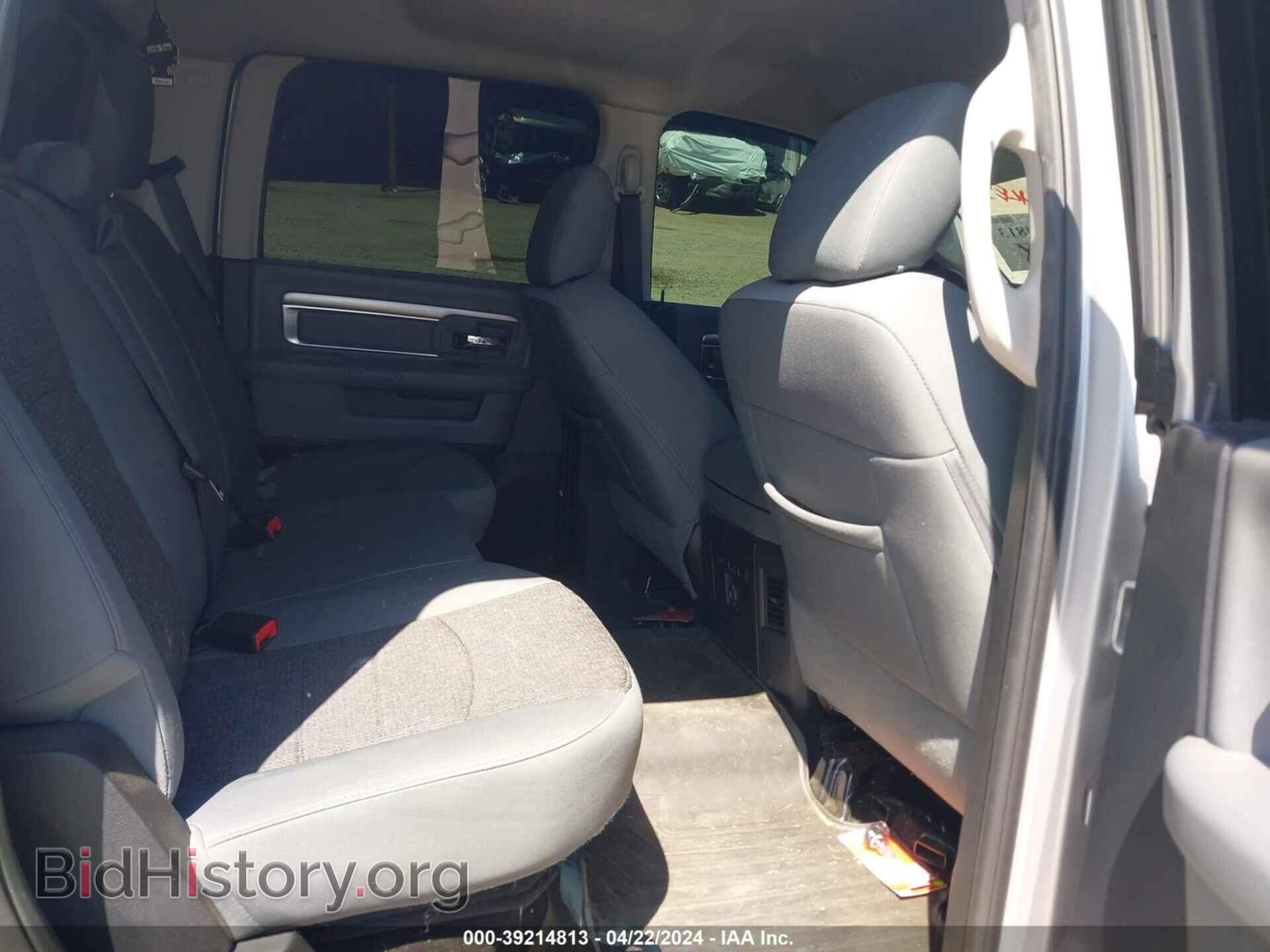 2017 RAM 1500 - VIN: 1C6RR7LT1HS650541 - Фото 8