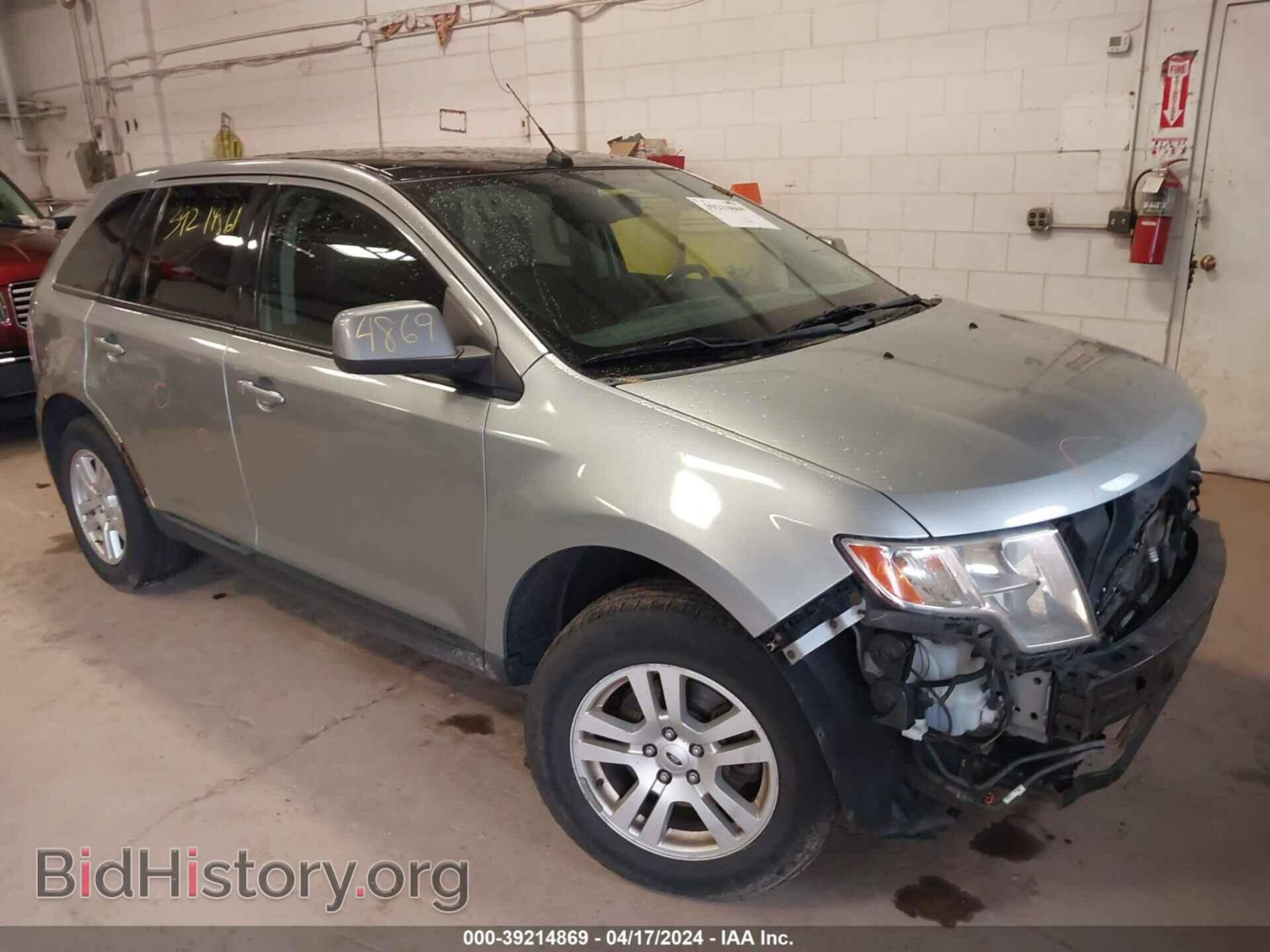 Photo 2FMDK49C87BA99672 - FORD EDGE 2007