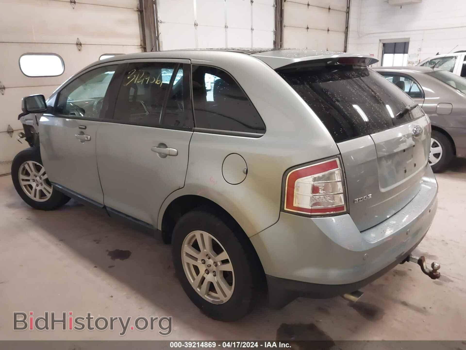 2007 FORD EDGE - VIN: 2FMDK49C87BA99672 - Фото 3