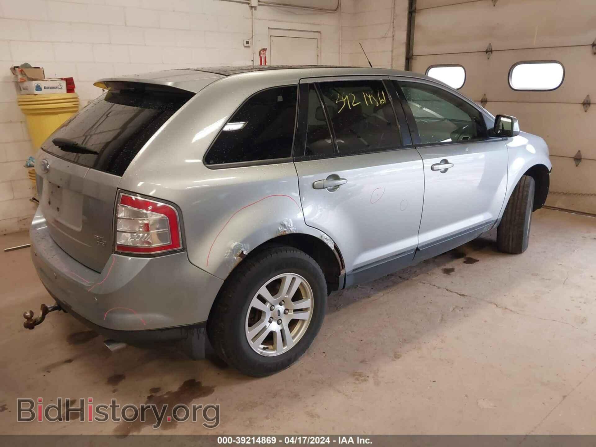 2007 FORD EDGE - VIN: 2FMDK49C87BA99672 - Фото 4