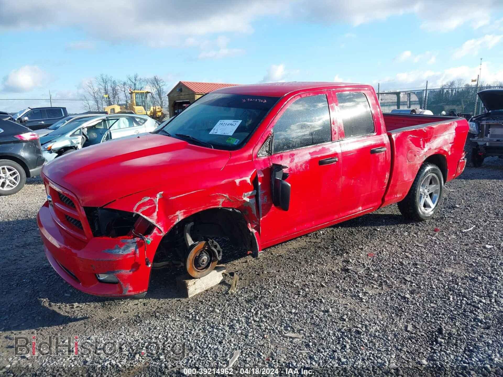 2012 RAM 1500 - VIN: 1C6RD7FT5CS204461 - Фото 2