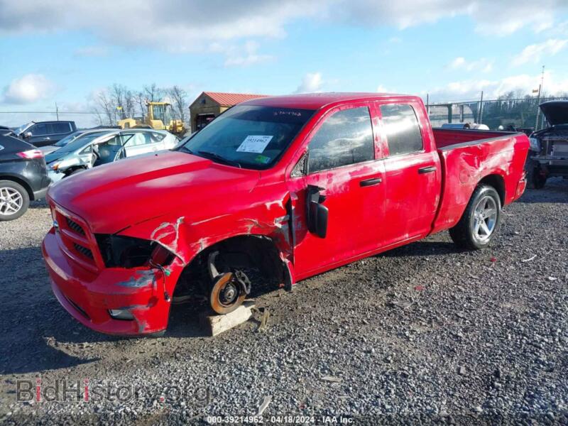 2012 RAM 1500 (VIN 1C6RD7FT5CS204461) — фото 2 из 16
