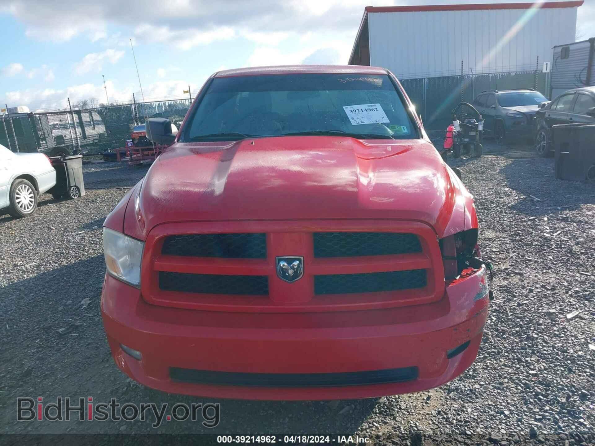2012 RAM 1500 - VIN: 1C6RD7FT5CS204461 - Фото 12