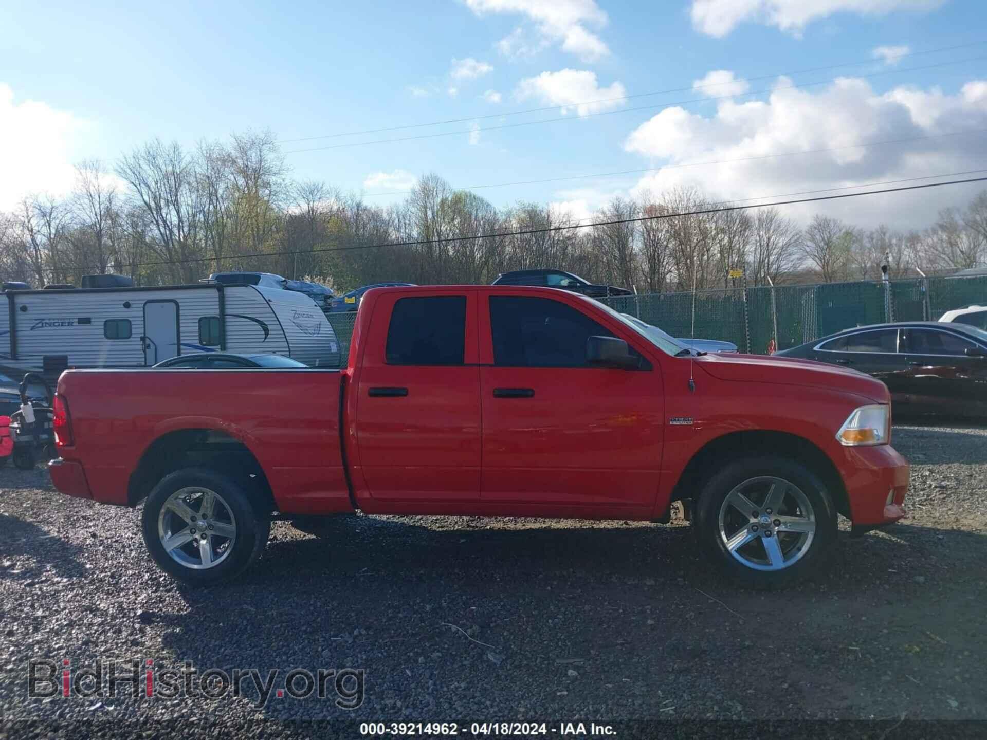 2012 RAM 1500 - VIN: 1C6RD7FT5CS204461 - Фото 13