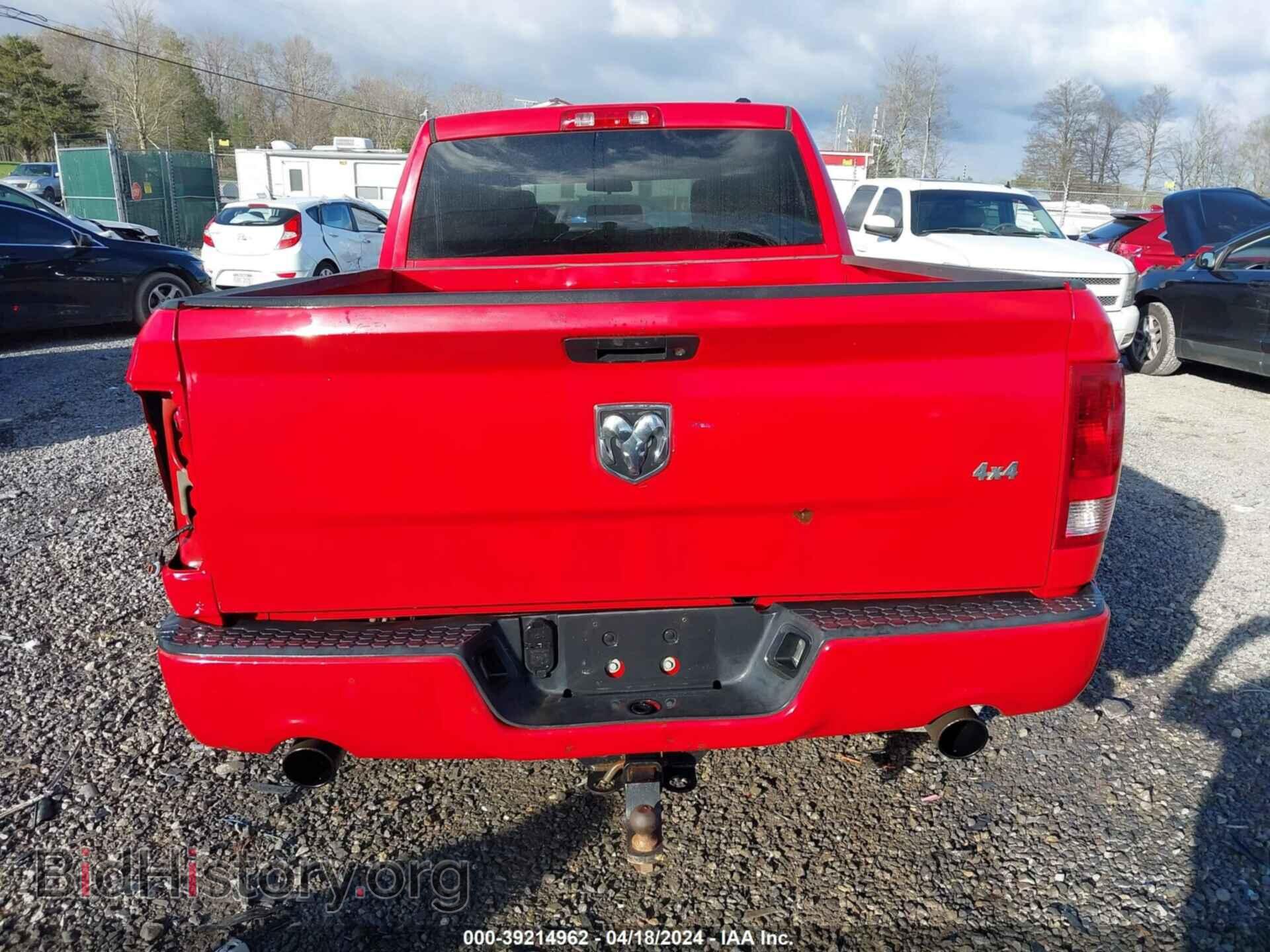 2012 RAM 1500 - VIN: 1C6RD7FT5CS204461 - Фото 16