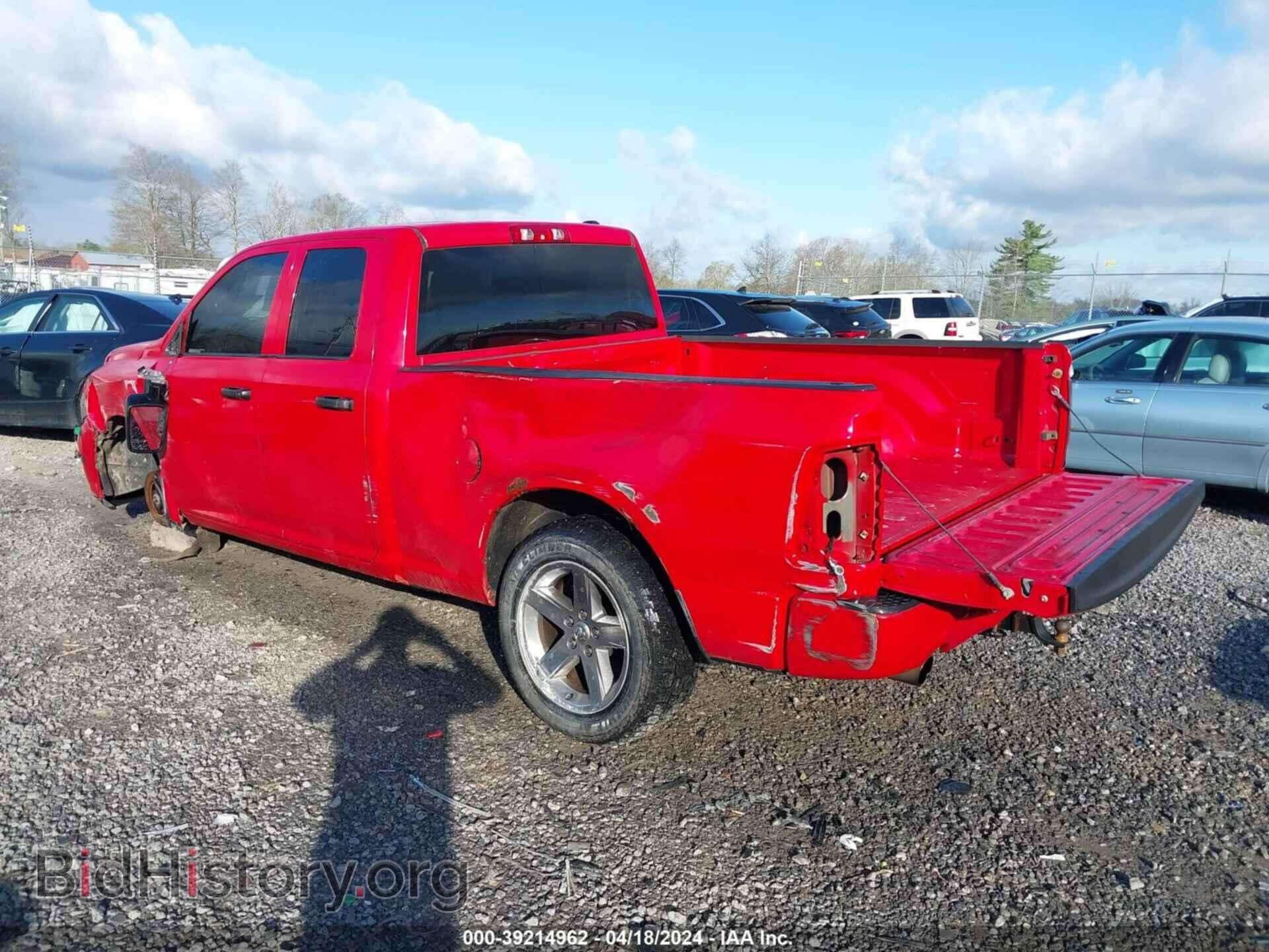 2012 RAM 1500 - VIN: 1C6RD7FT5CS204461 - Фото 3