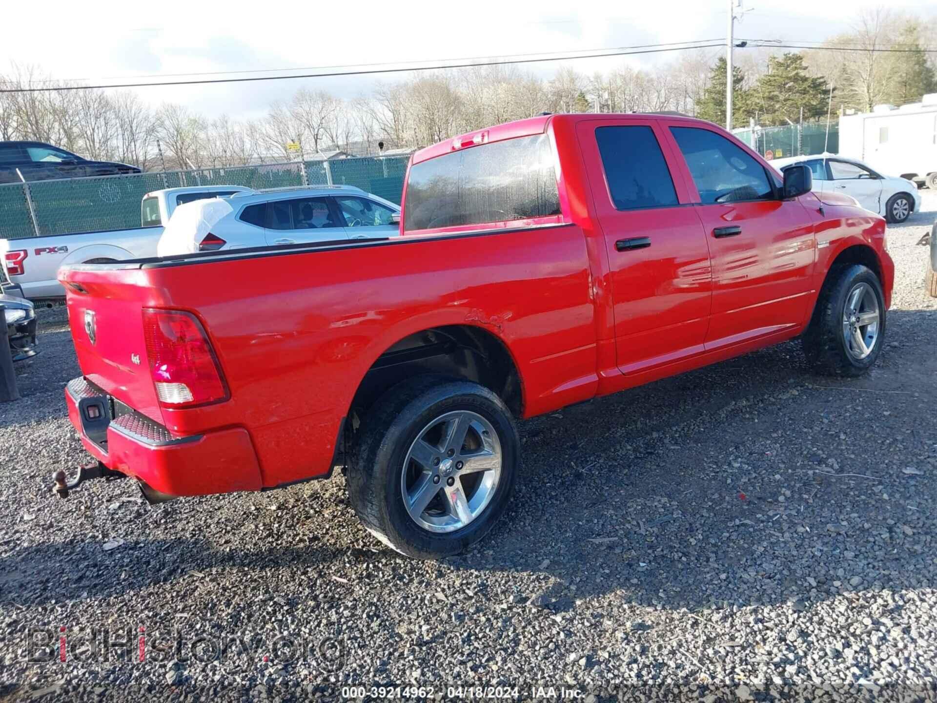 2012 RAM 1500 - VIN: 1C6RD7FT5CS204461 - Фото 4