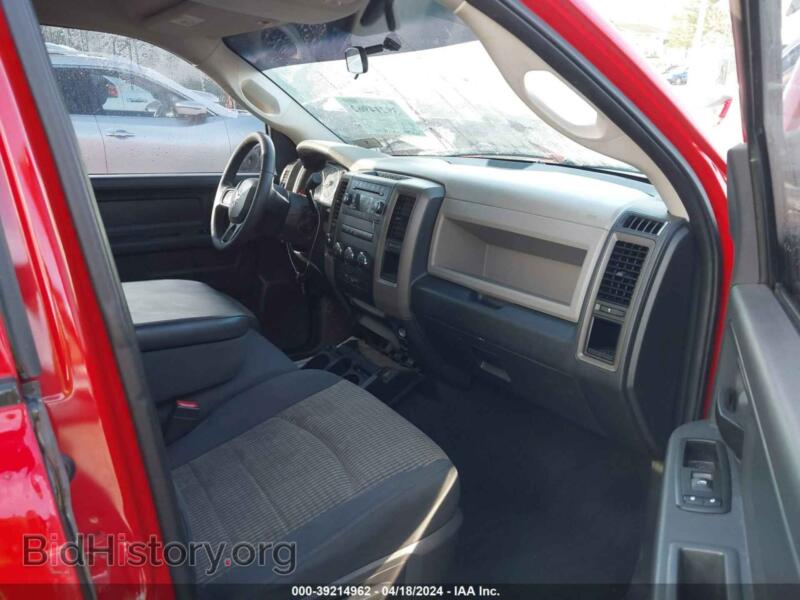2012 RAM 1500 (VIN 1C6RD7FT5CS204461) — фото 5 из 16