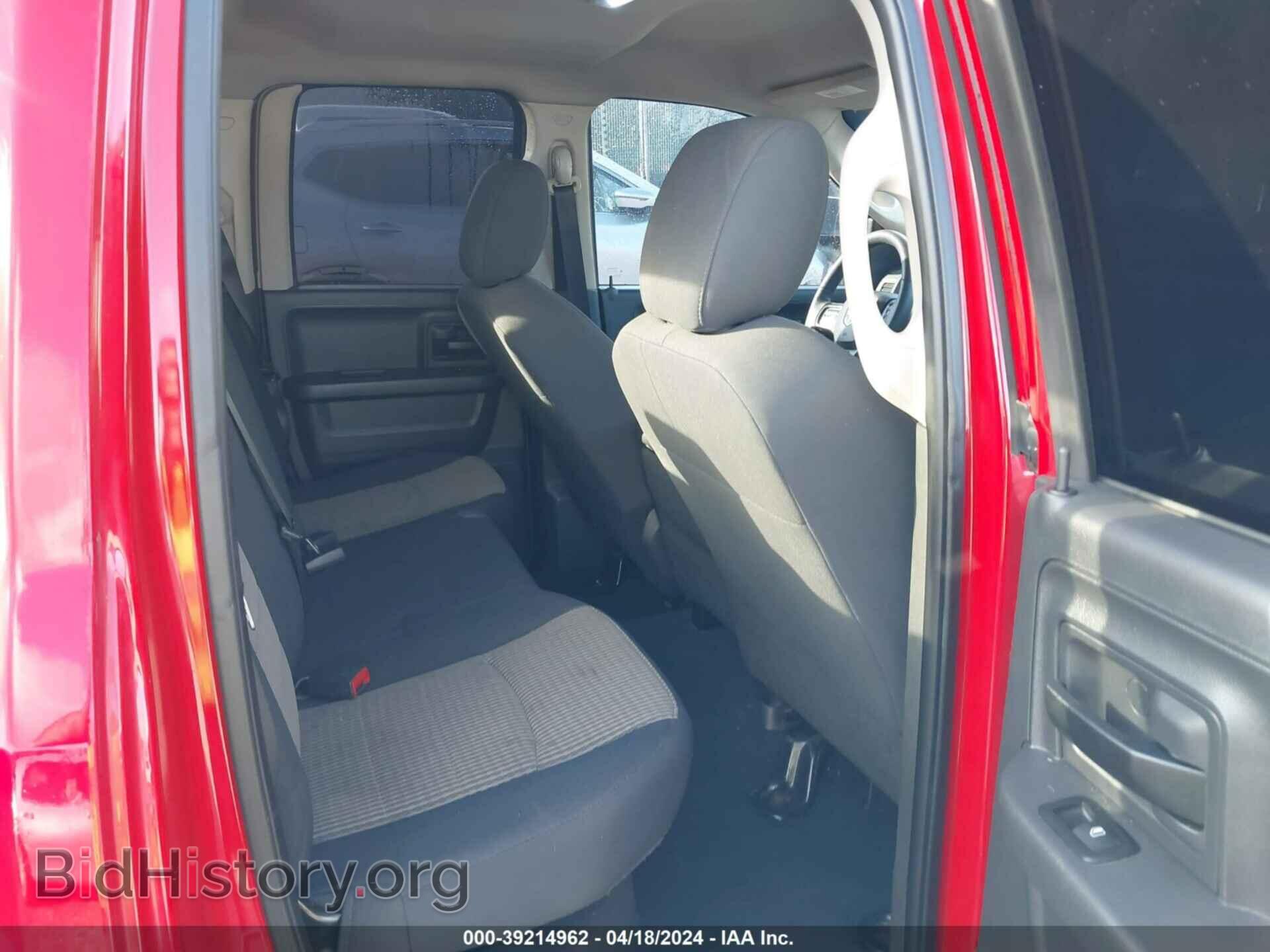 2012 RAM 1500 - VIN: 1C6RD7FT5CS204461 - Фото 8