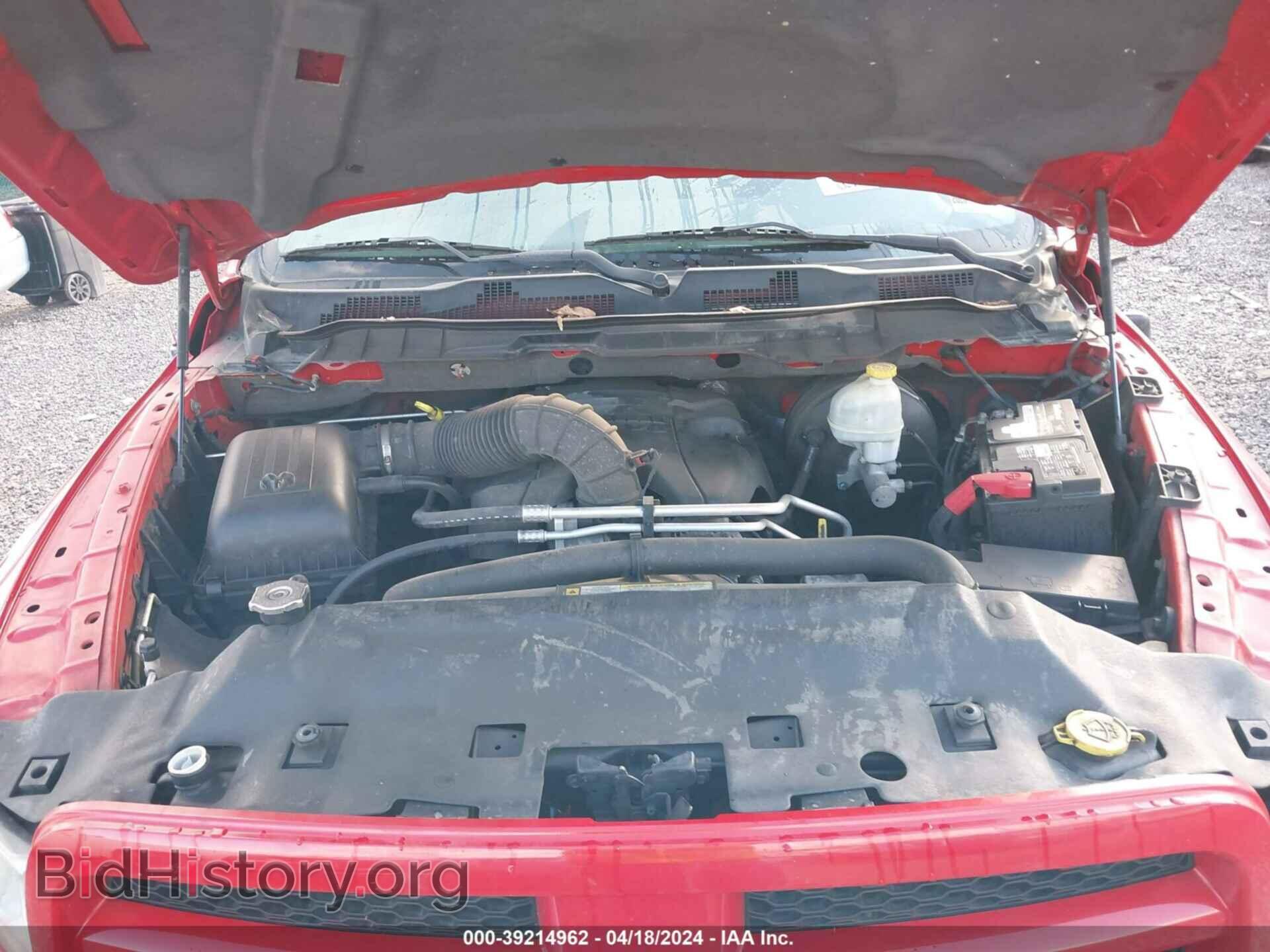 2012 RAM 1500 - VIN: 1C6RD7FT5CS204461 - Фото 10