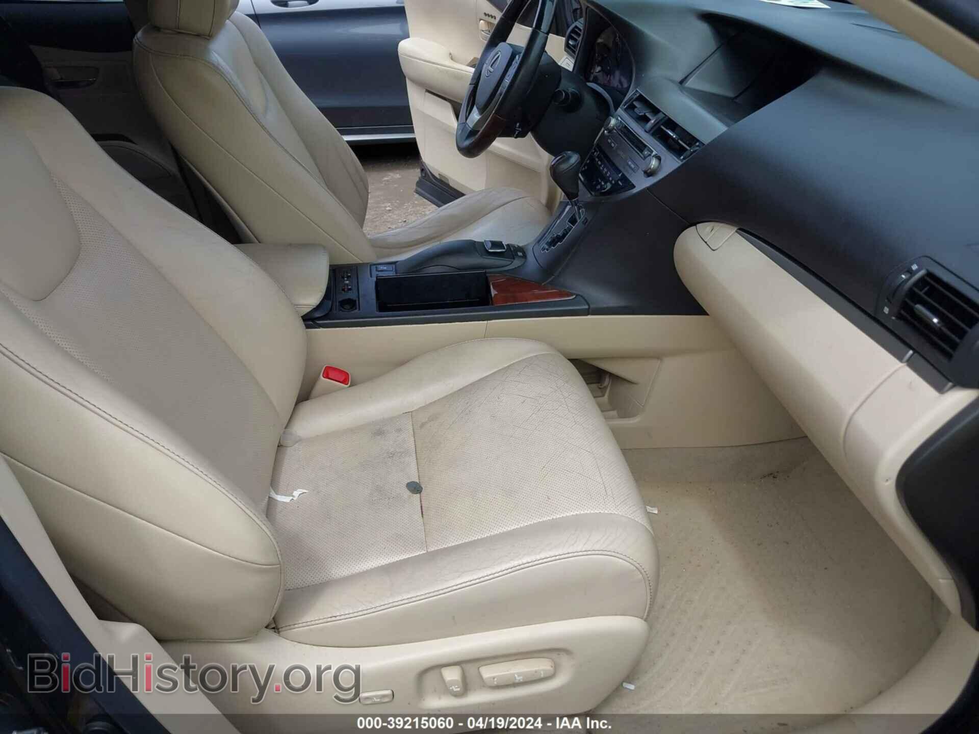 2013 LEXUS RX 350 - VIN: 2T2BK1BA2DC204594 - Фото 5