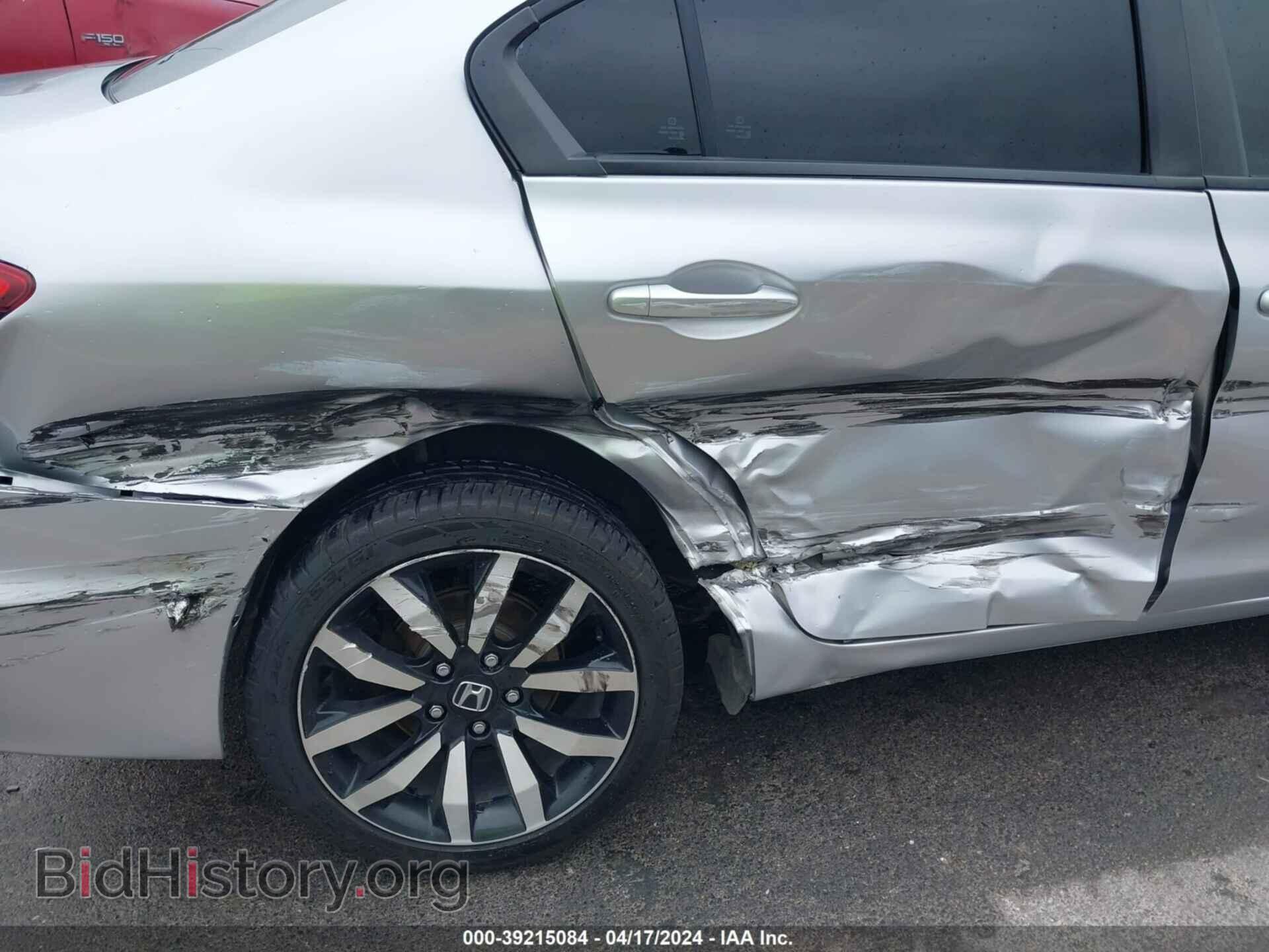 2014 HONDA CIVIC - VIN: 19XFB2F92EE255396 - Photo 6