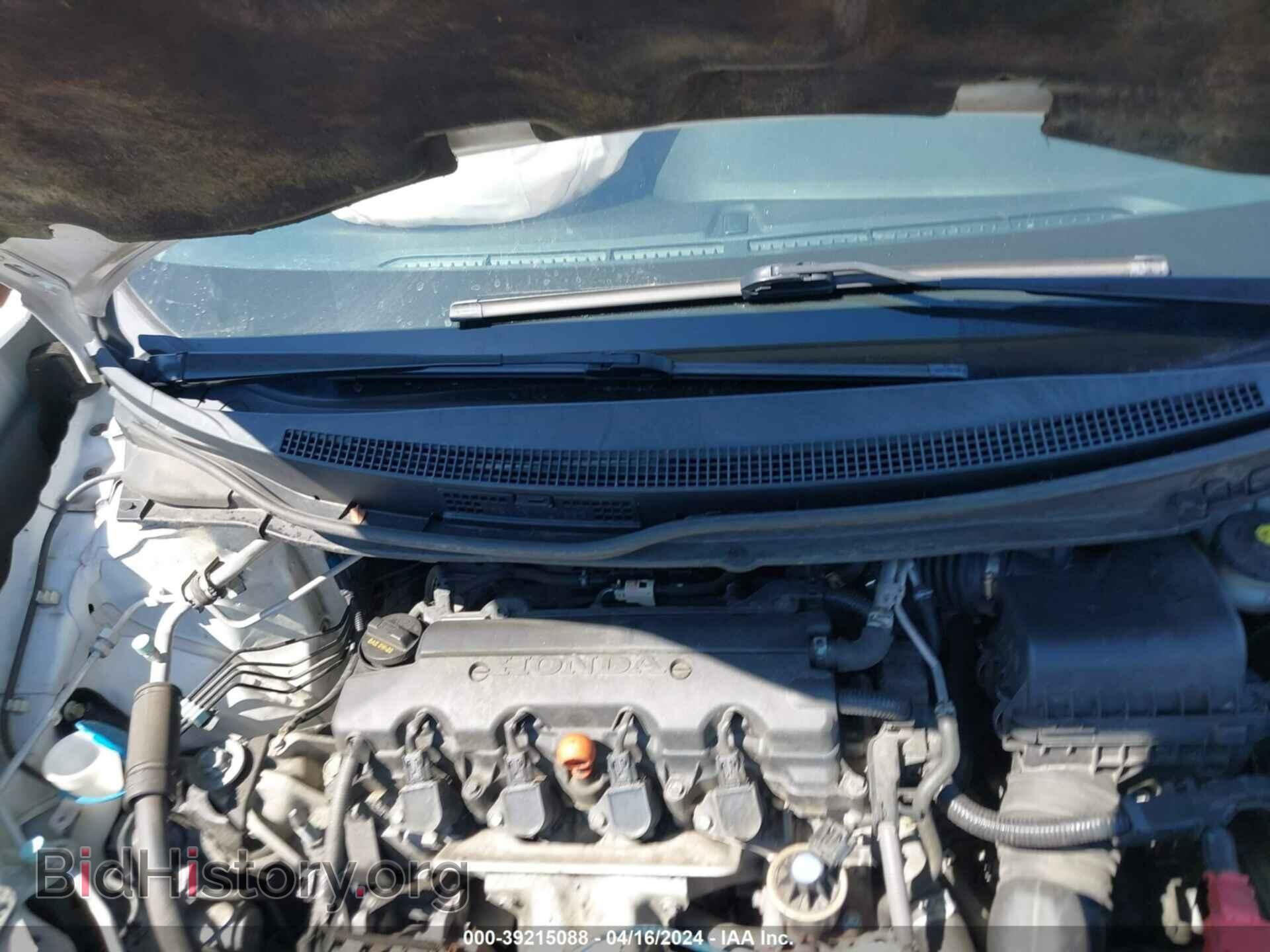 2015 HONDA CIVIC - VIN: 19XFB2F54FE239716 - Фото 10