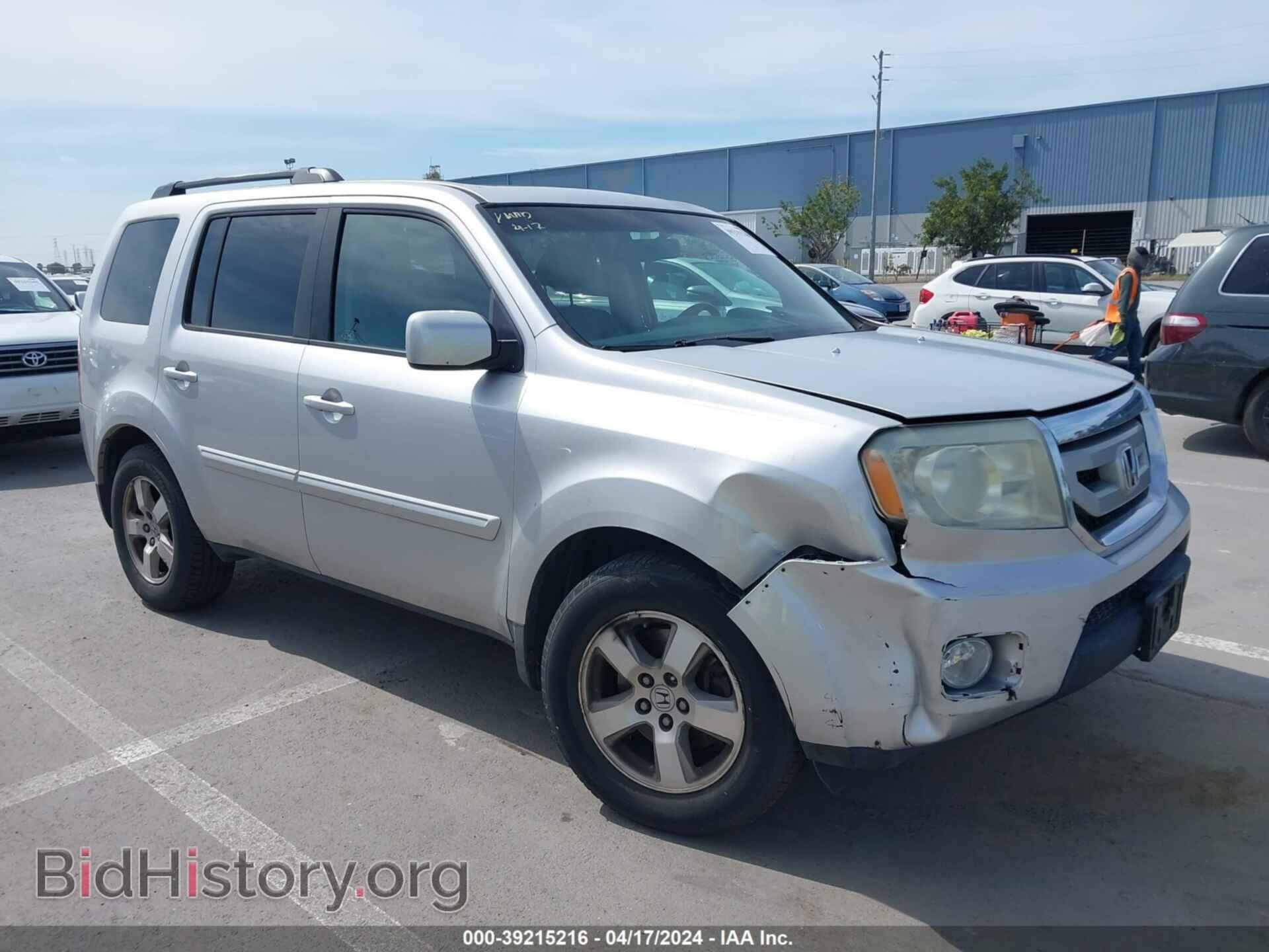 Photo 5FNYF48699B017900 - HONDA PILOT 2009