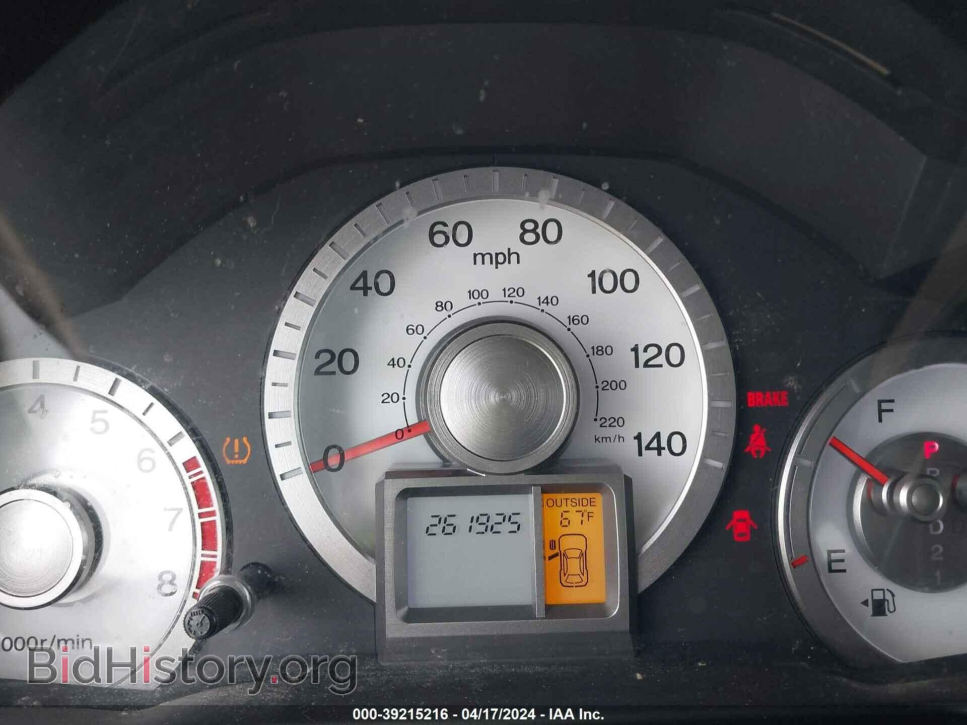 2009 HONDA PILOT - VIN: 5FNYF48699B017900 - Photo 7