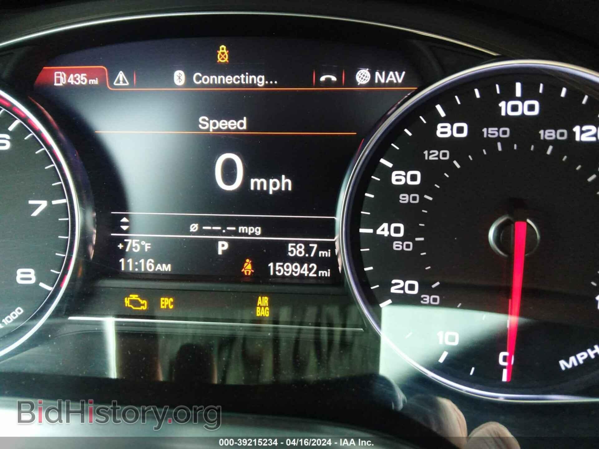 2013 AUDI A8 - VIN: WAUA2AFD4DN010664 - Фото 7