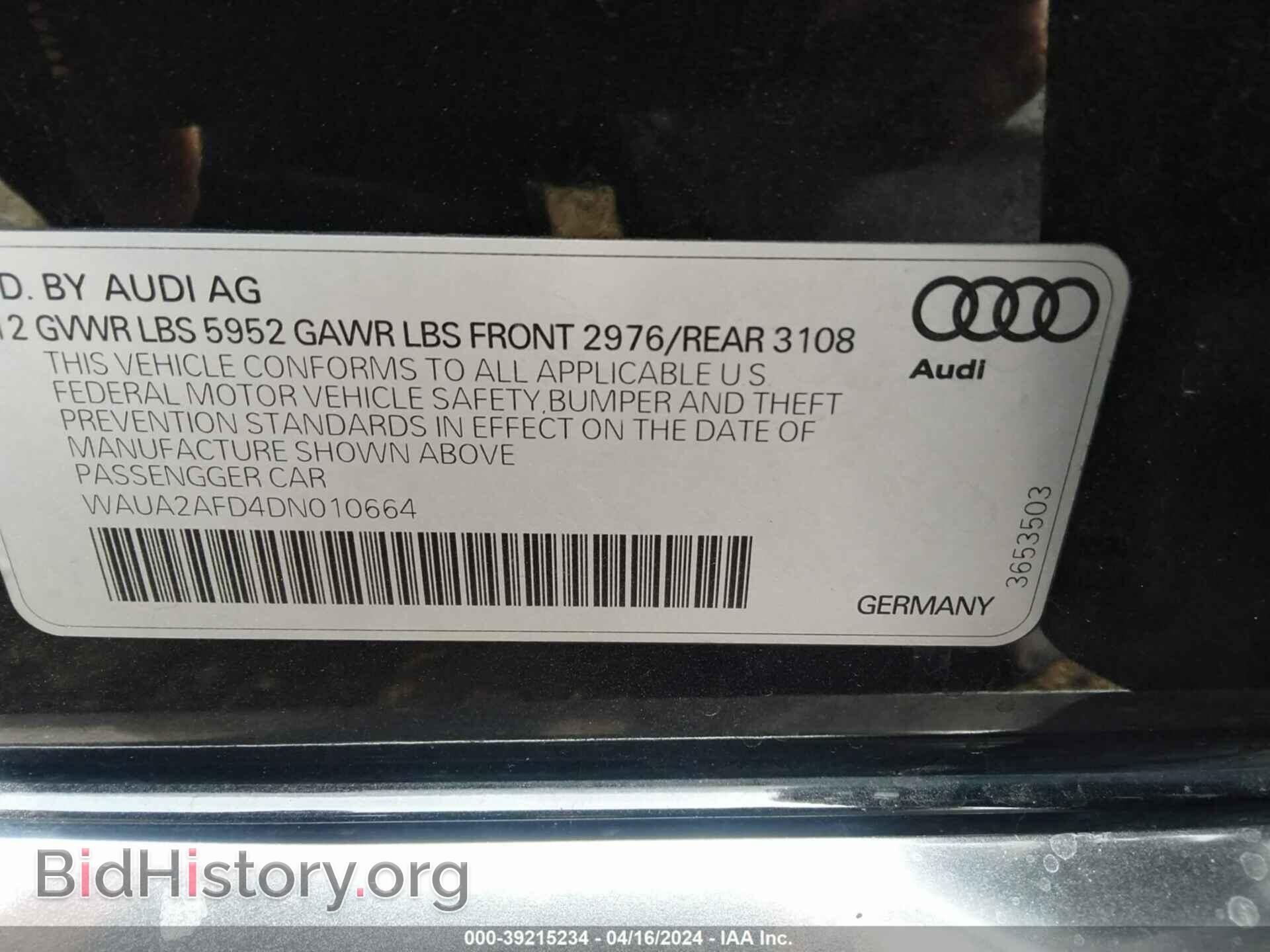 2013 AUDI A8 - VIN: WAUA2AFD4DN010664 - Фото 9