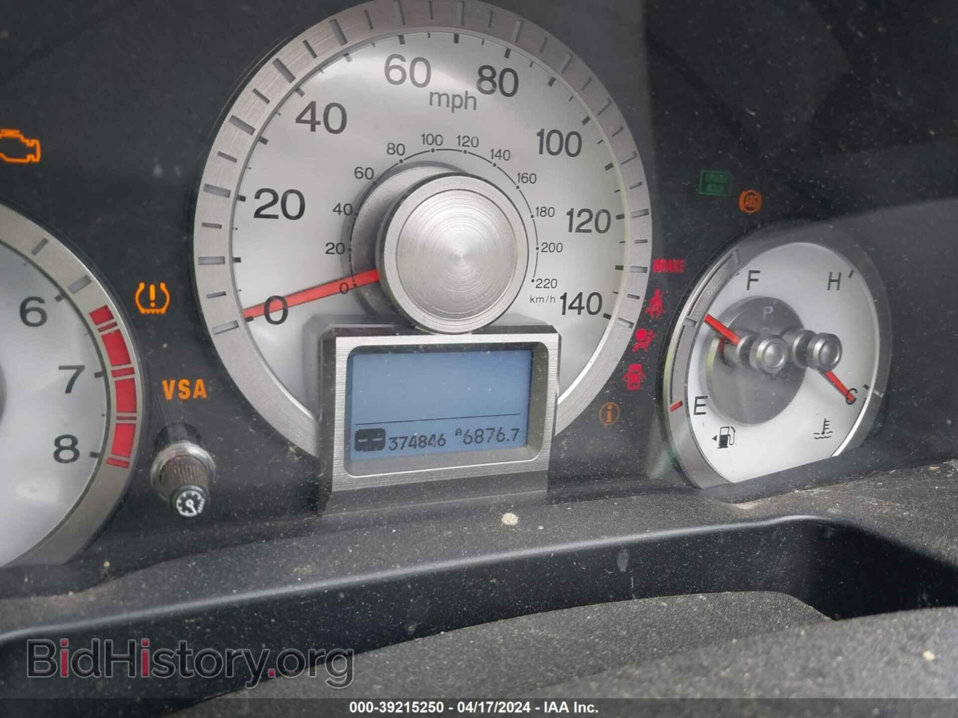 2011 HONDA PILOT - VIN: 5FNYF3H70BB033069 - Photo 7