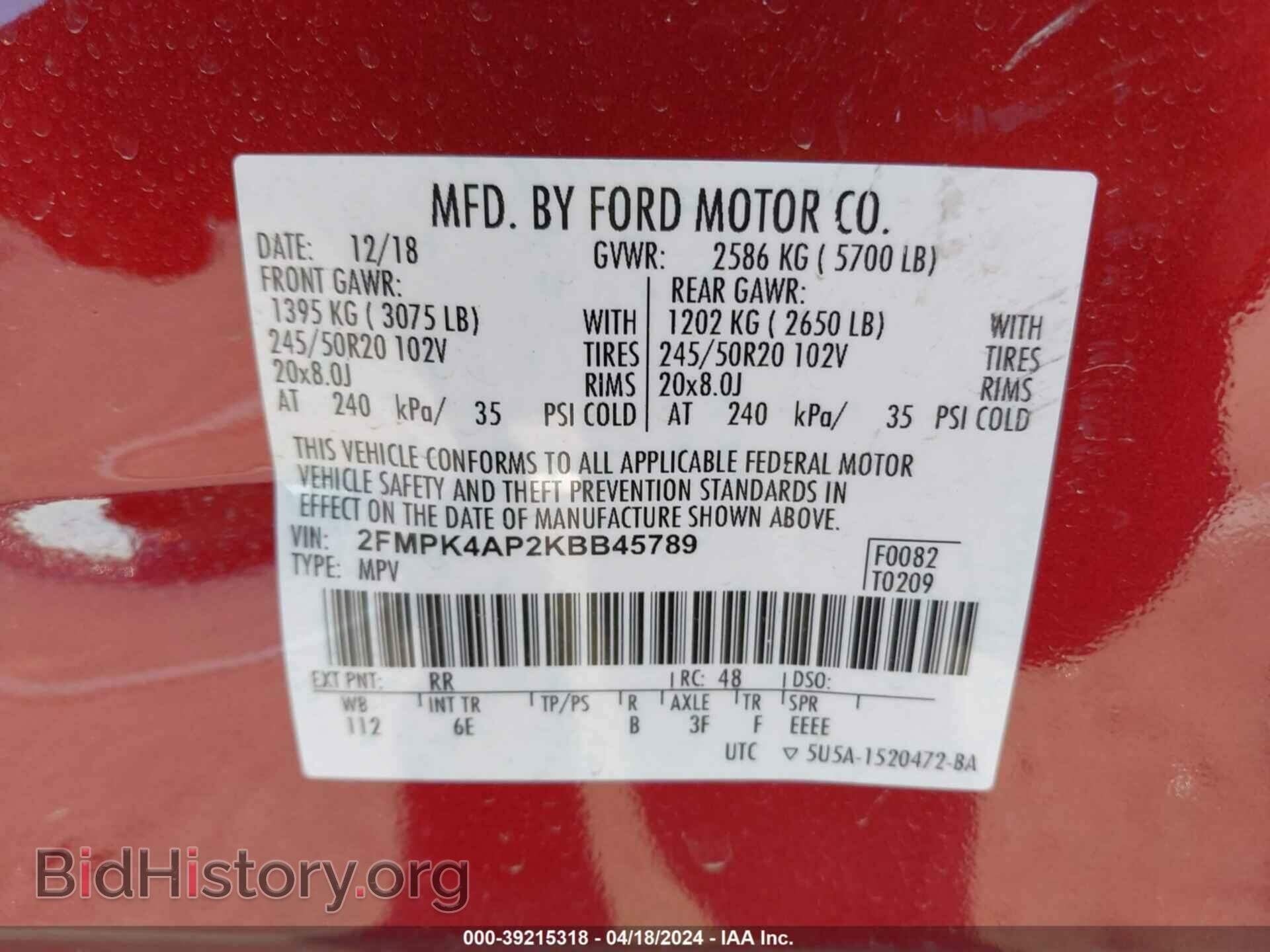 2019 FORD EDGE - VIN: 2FMPK4AP2KBB45789 - Фото 9