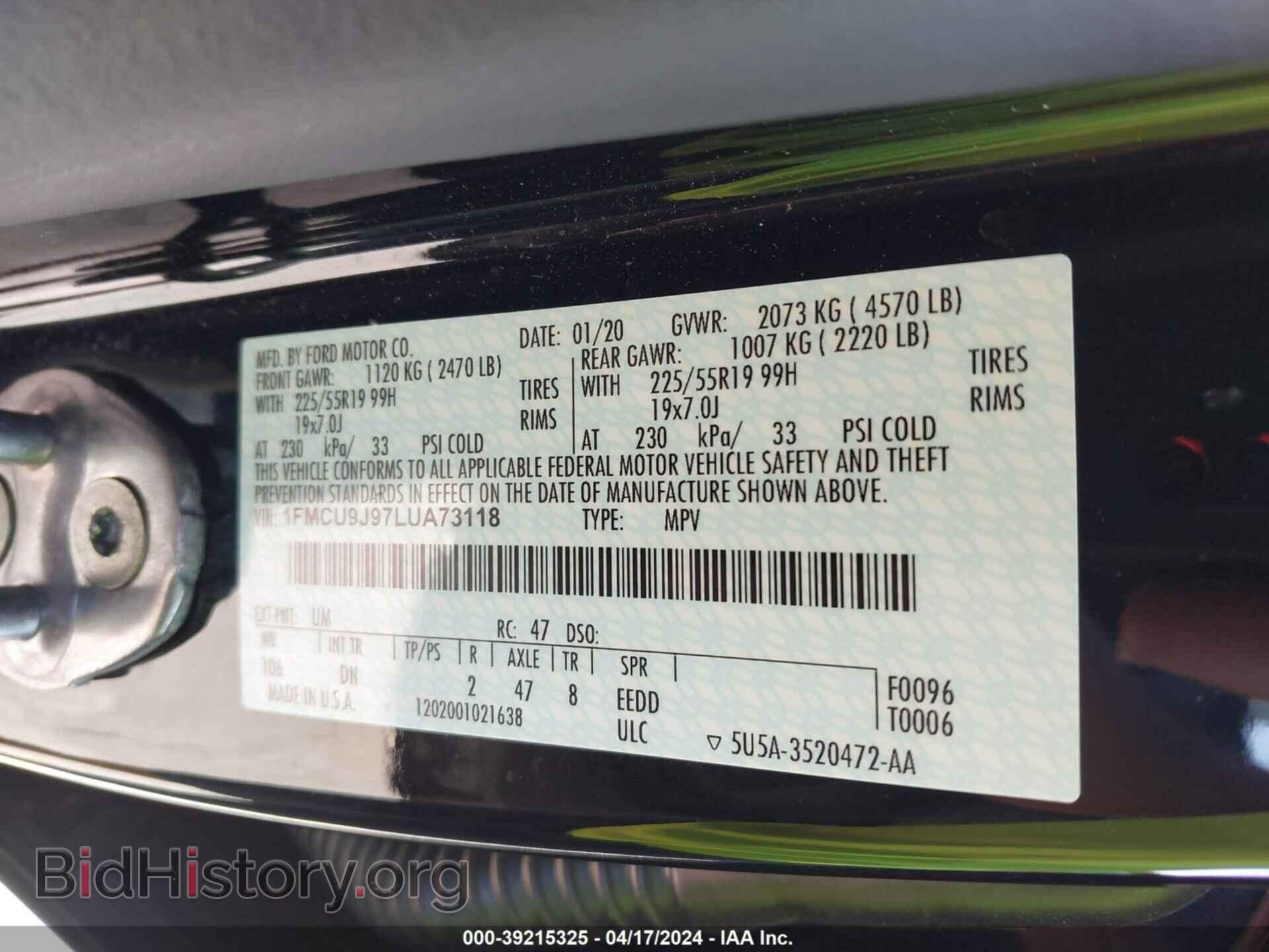 2020 FORD ESCAPE - VIN: 1FMCU9J97LUA73118 - Фото 9