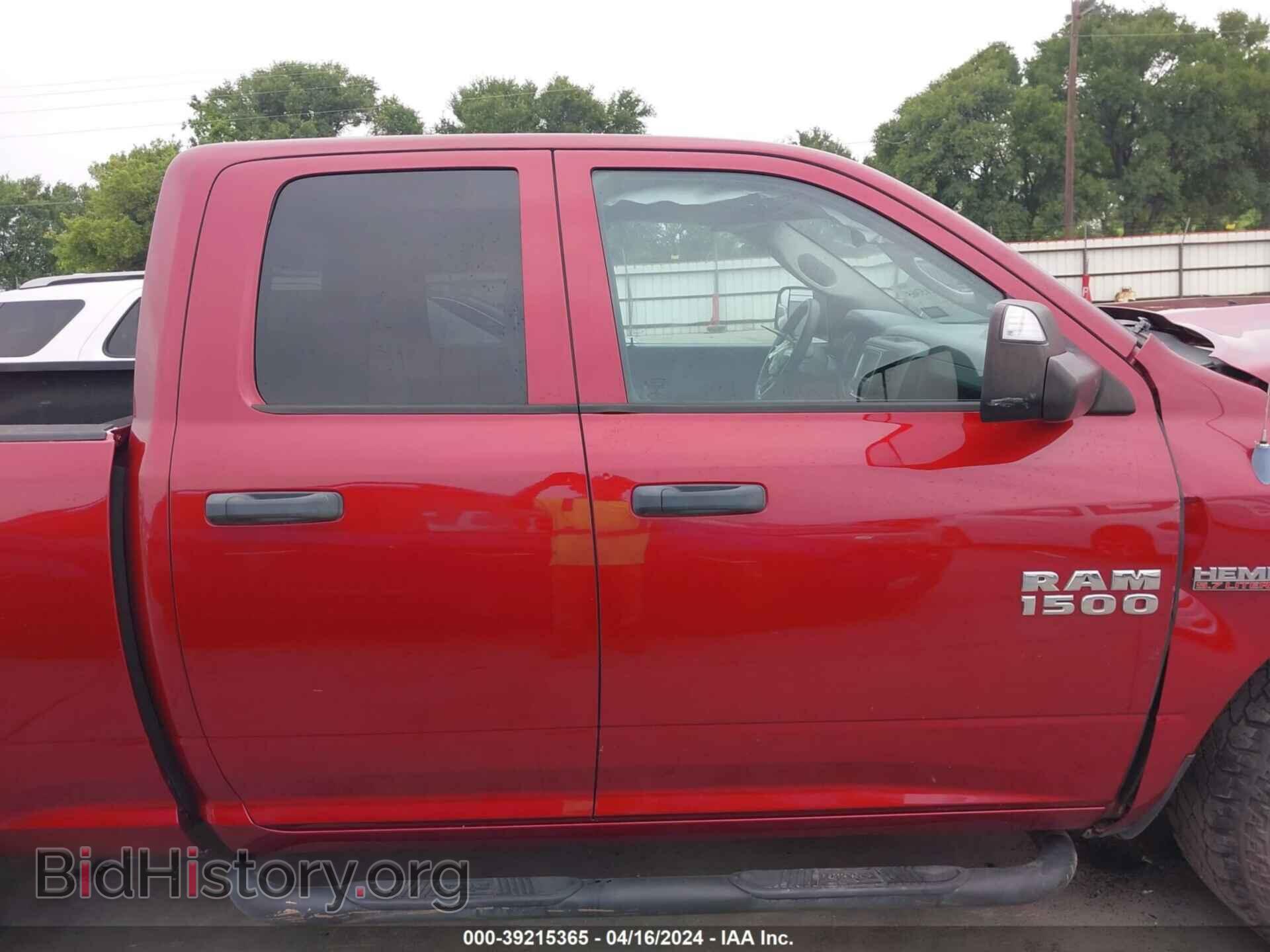 2014 RAM 1500 - VIN: 1C6RR6FT0ES100717 - Фото 13