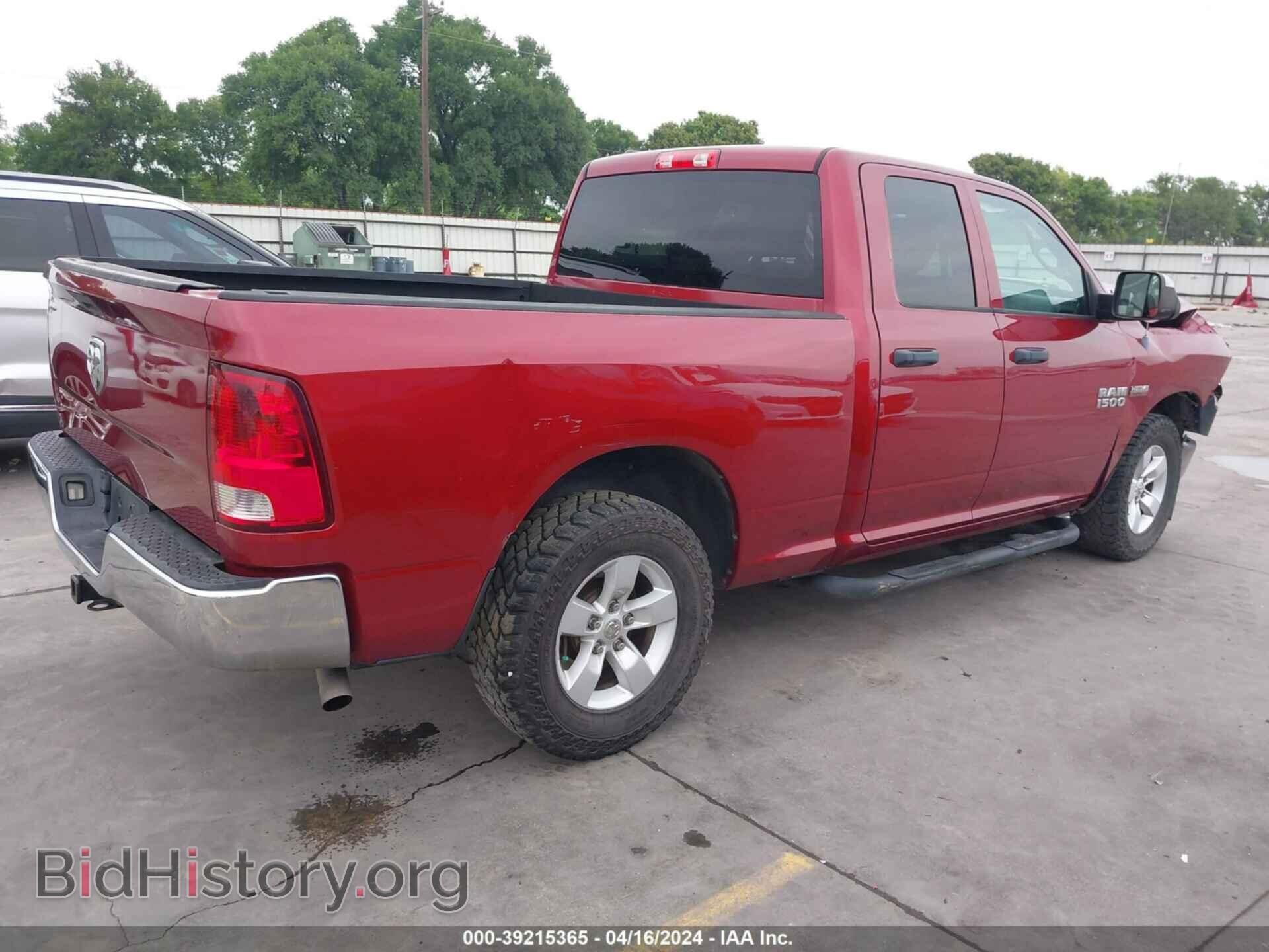 2014 RAM 1500 - VIN: 1C6RR6FT0ES100717 - Фото 4