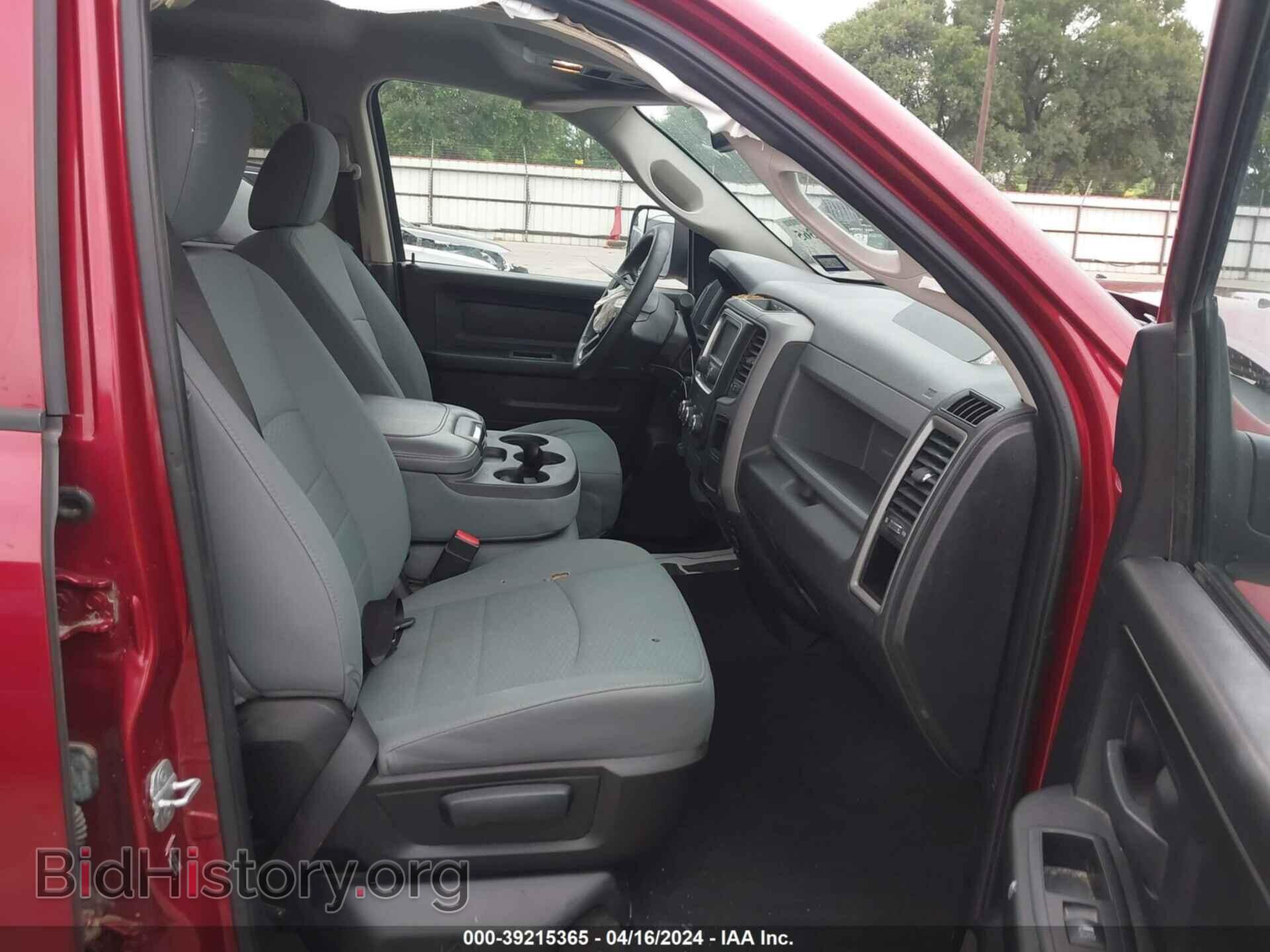 2014 RAM 1500 - VIN: 1C6RR6FT0ES100717 - Фото 5