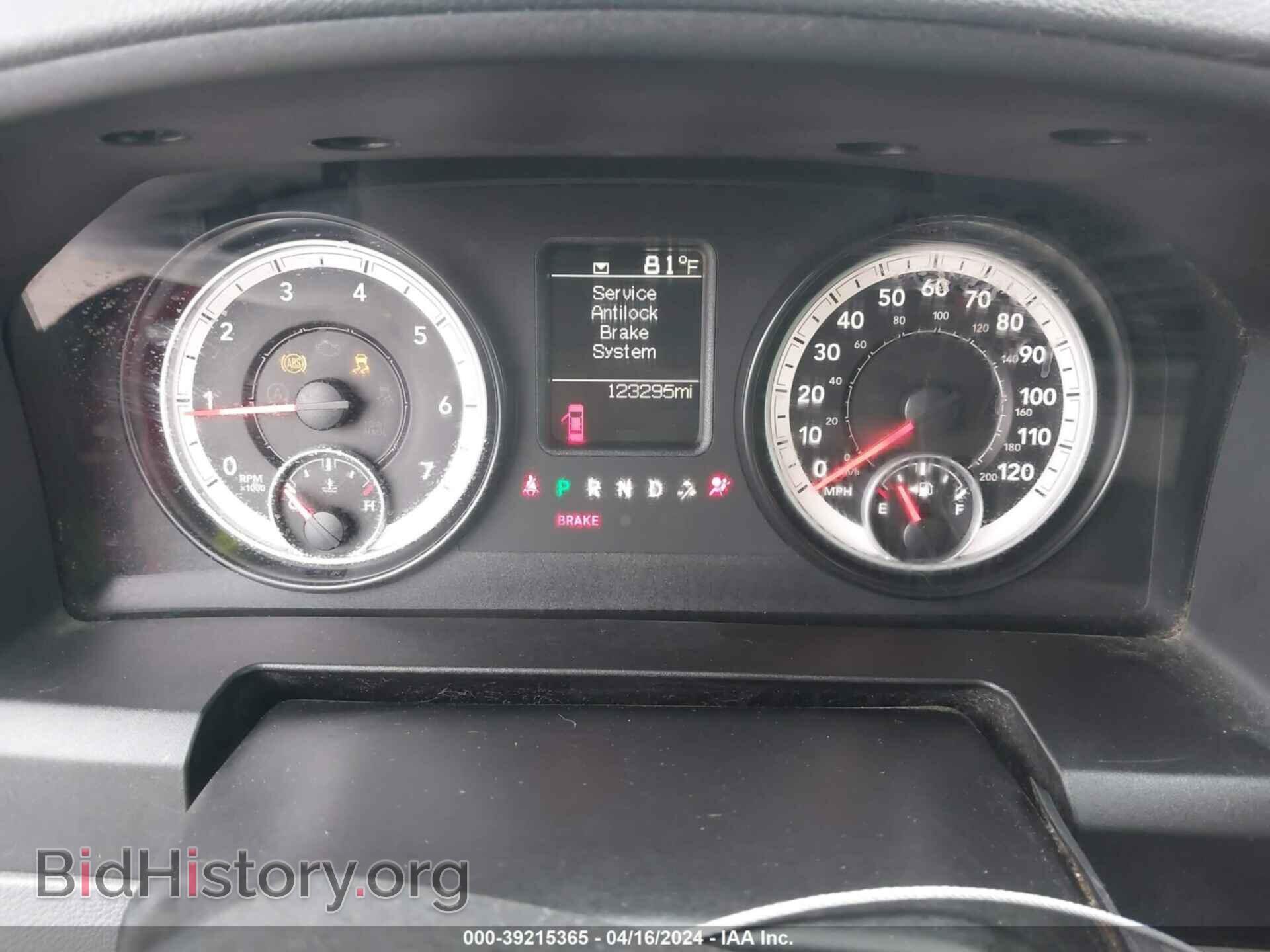 2014 RAM 1500 - VIN: 1C6RR6FT0ES100717 - Фото 7