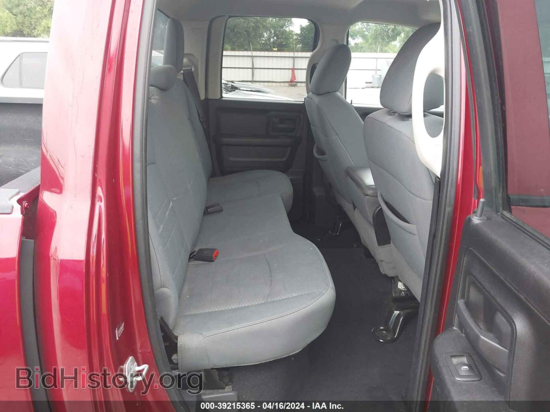 2014 RAM 1500 - VIN: 1C6RR6FT0ES100717 - Фото 8
